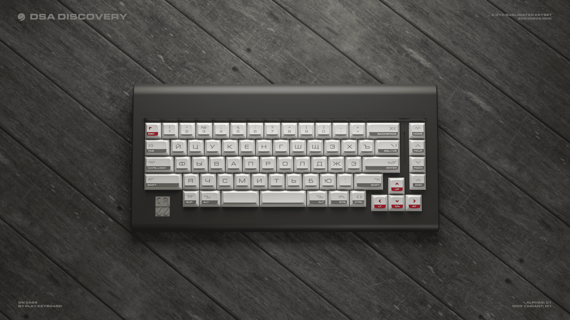 DSA Discovery (Sep 2023 Update) image 21