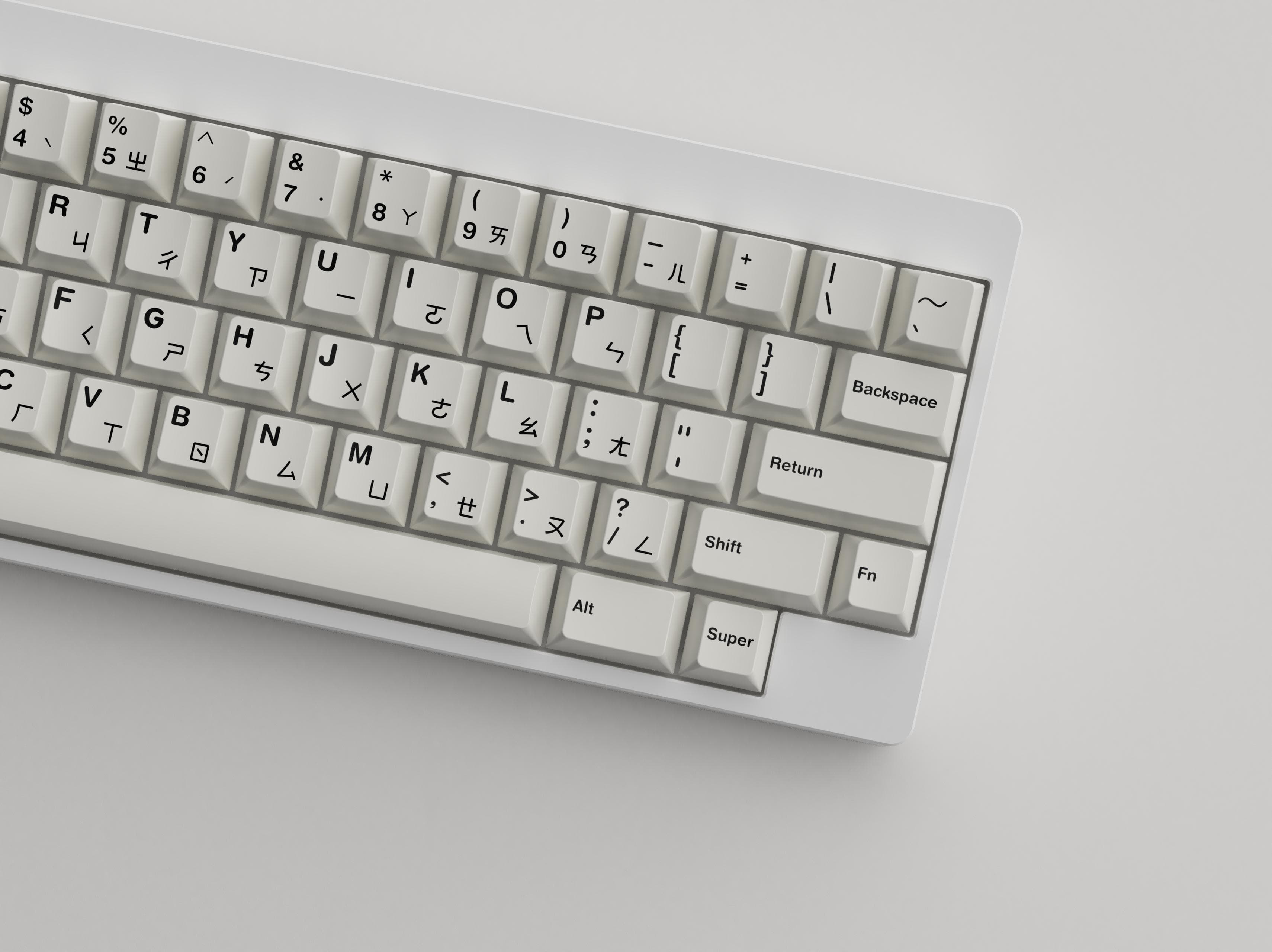 GMK Zhuyin (add-on kit) - Complete image 11