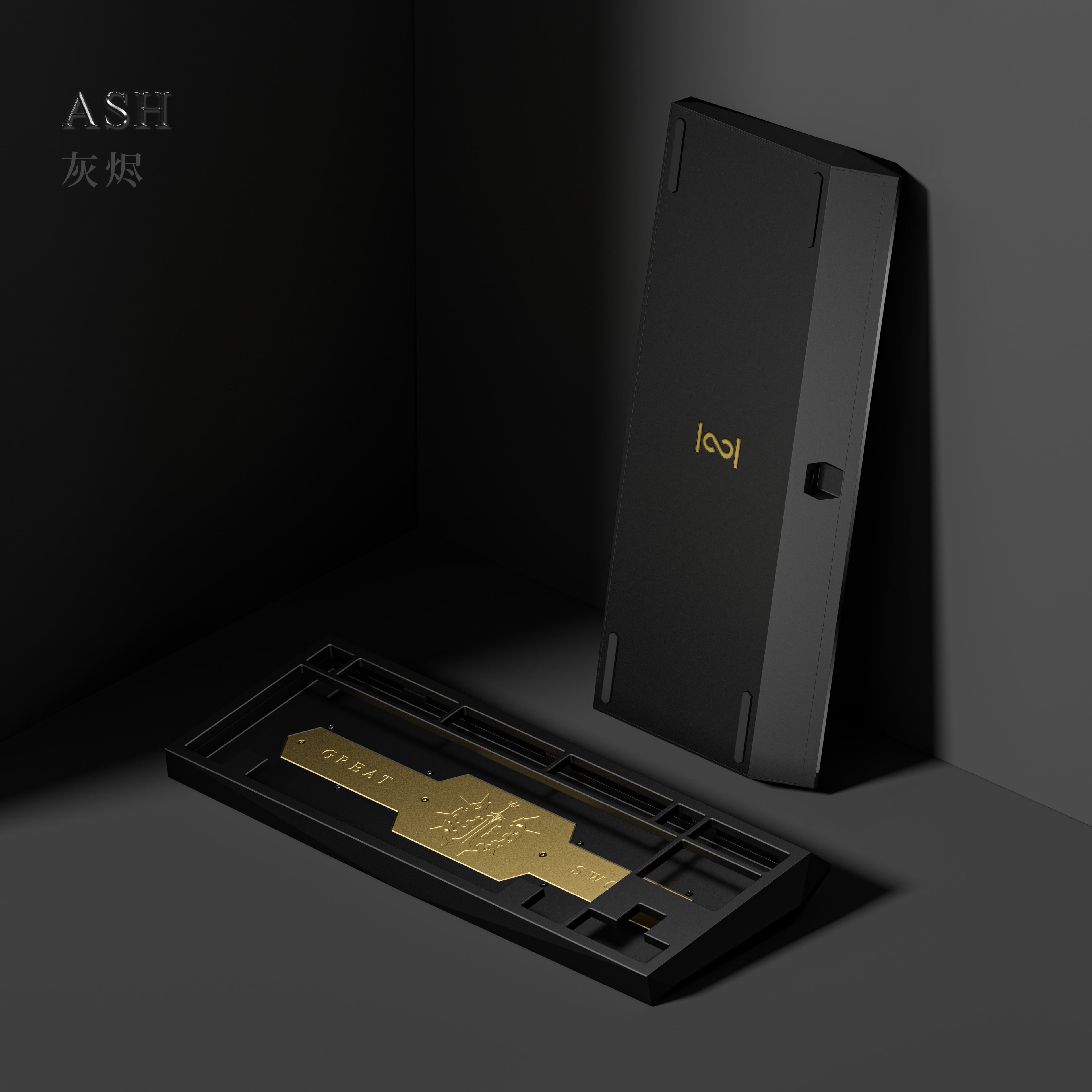 Great Sword (TKL/80%) | Germany vendor added image 5