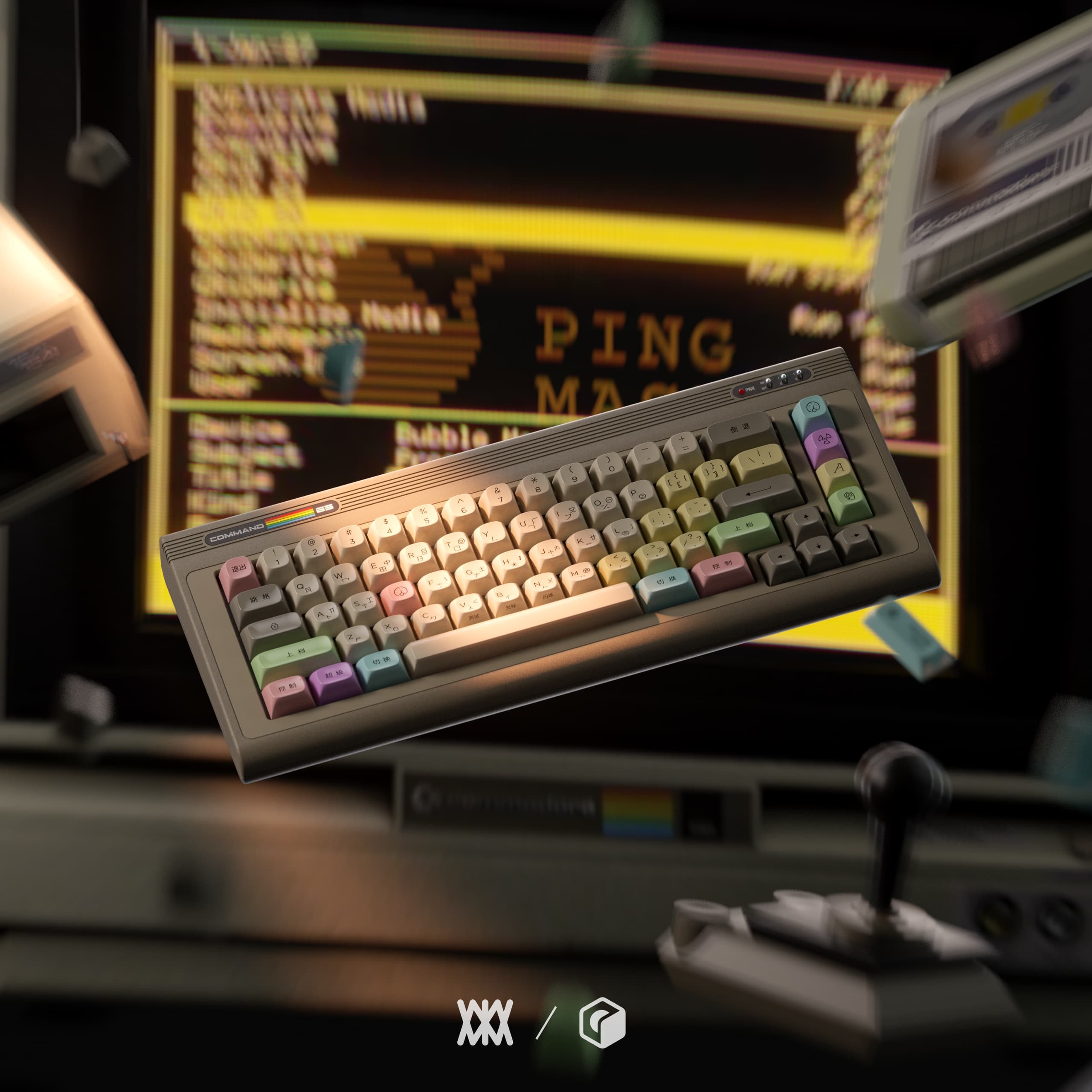 WINMIX GSA - Ping Master image 13