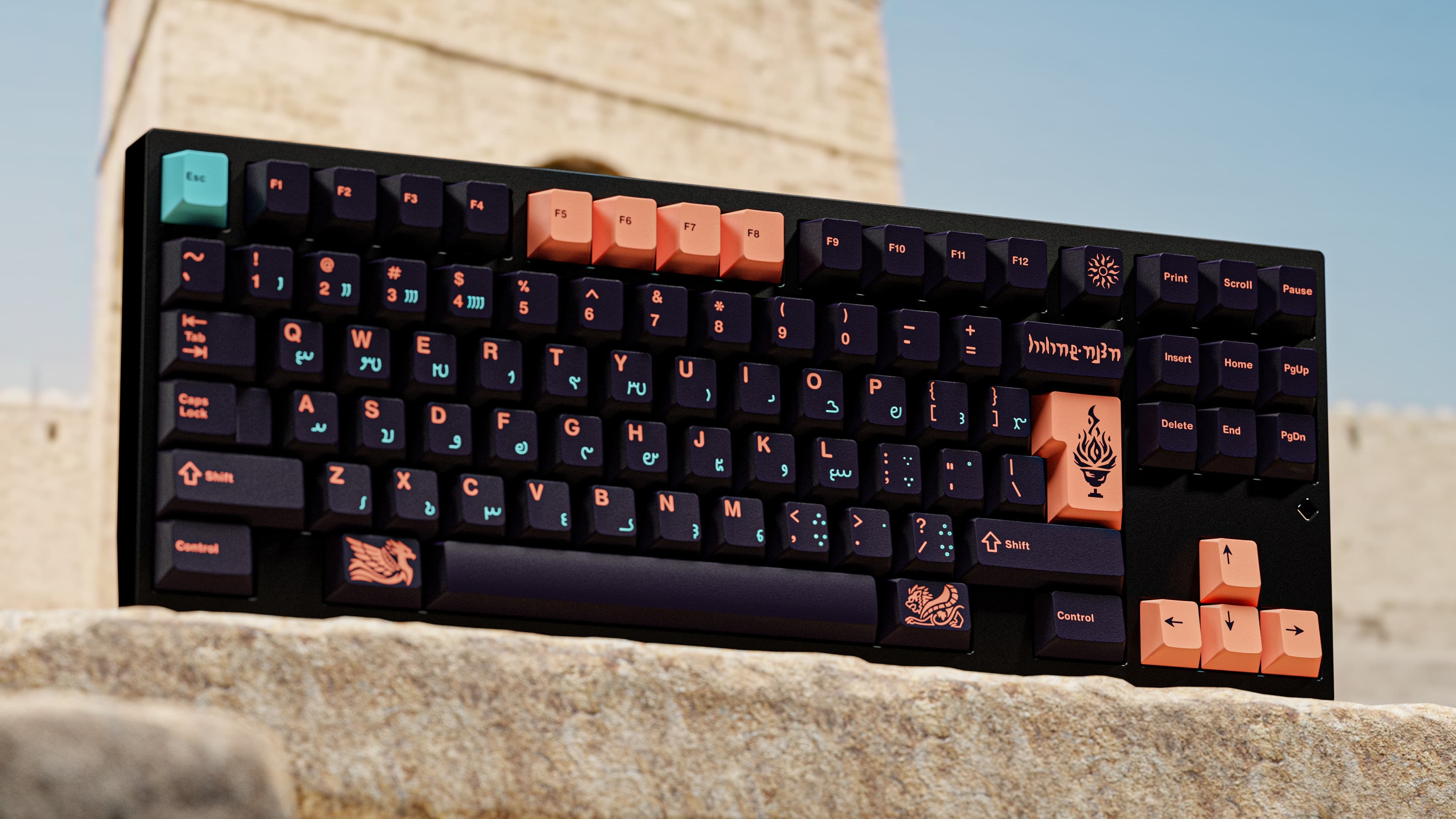 GMK(?) Anushirvan - NordeUK with subs image 10