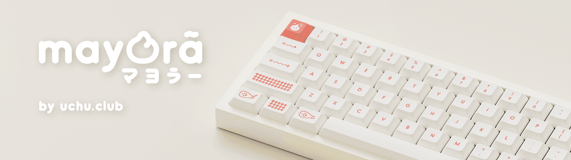 DSA Mayora マヨラー | GB LIVE NOW