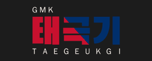 GMK Taegeukgi | DELIVERED image 64