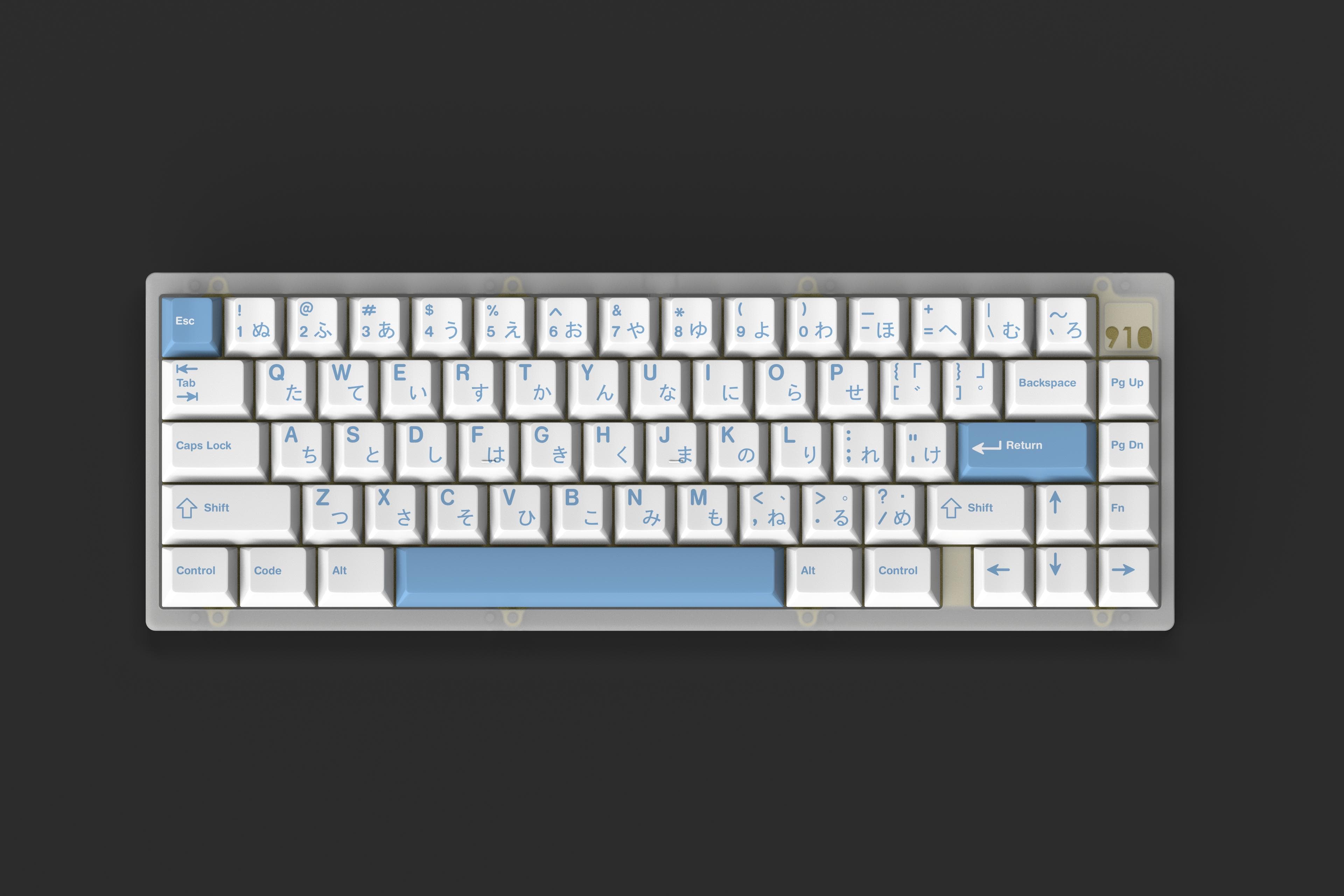 GMK Fuyu - Shipping out image 18