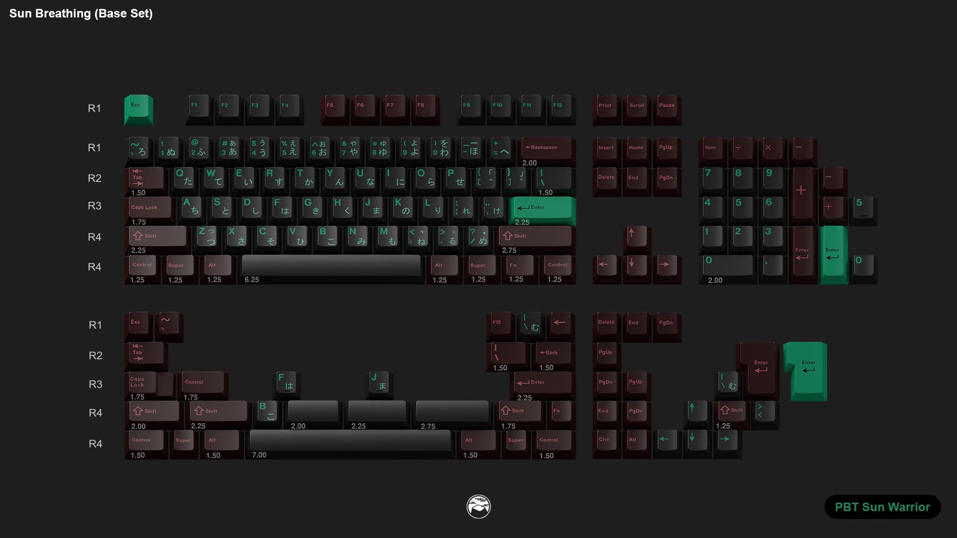 KKB Sun Warrior image 3