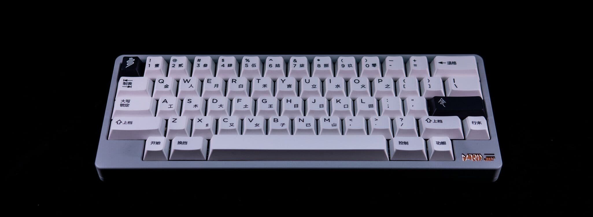 PBT Lord | Production completed. Shipping to vendor oct 1st image 11