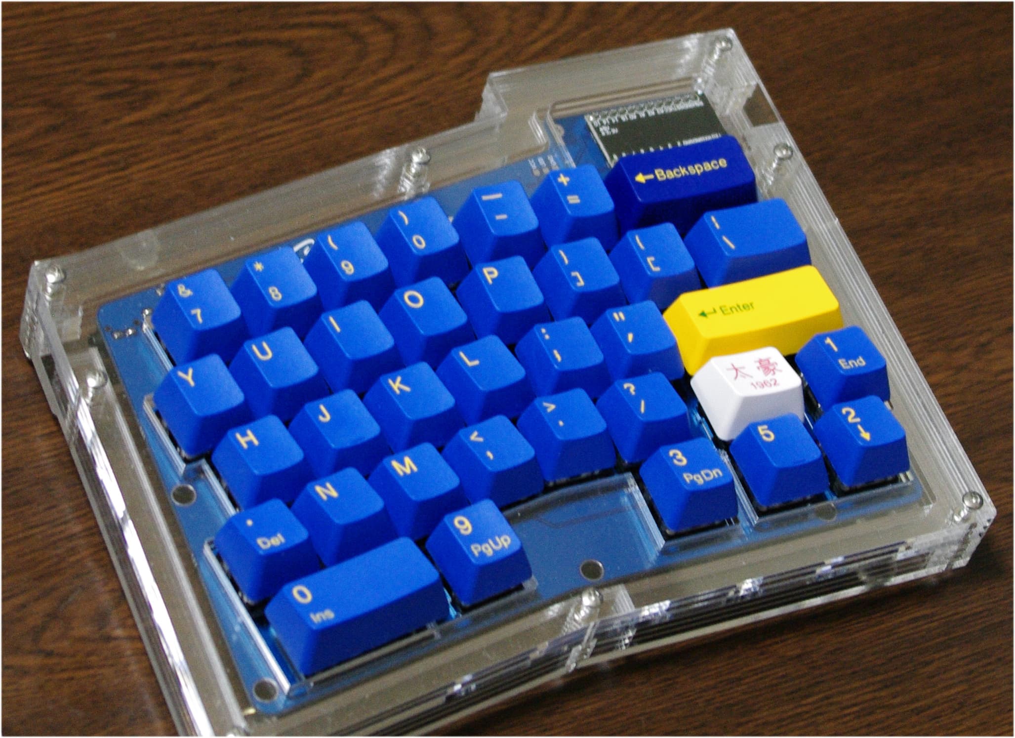 Slice and Slice RGB, Split Alice Keyboards. GB Closed image 10