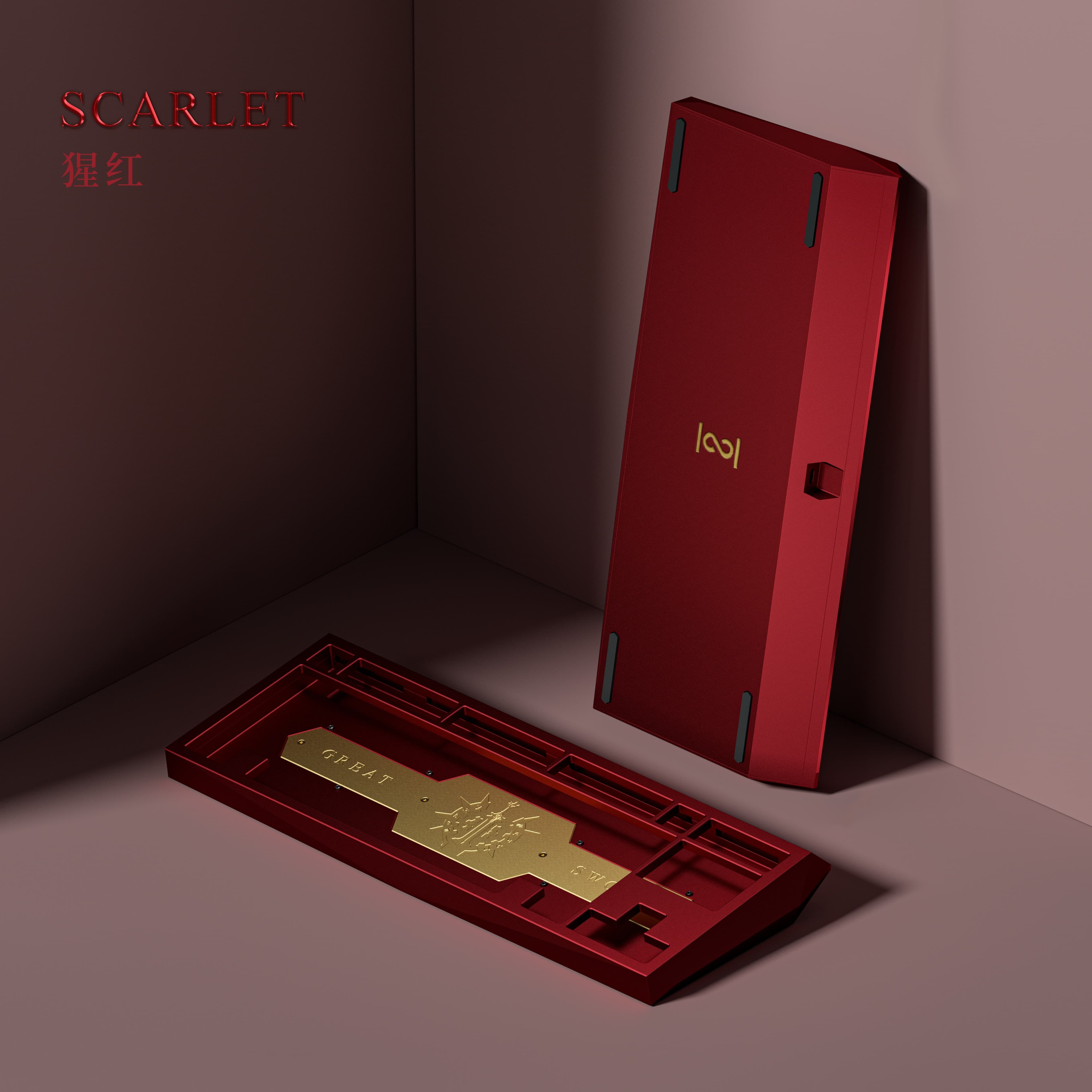 Great Sword (TKL/80%) | Germany vendor added image 8