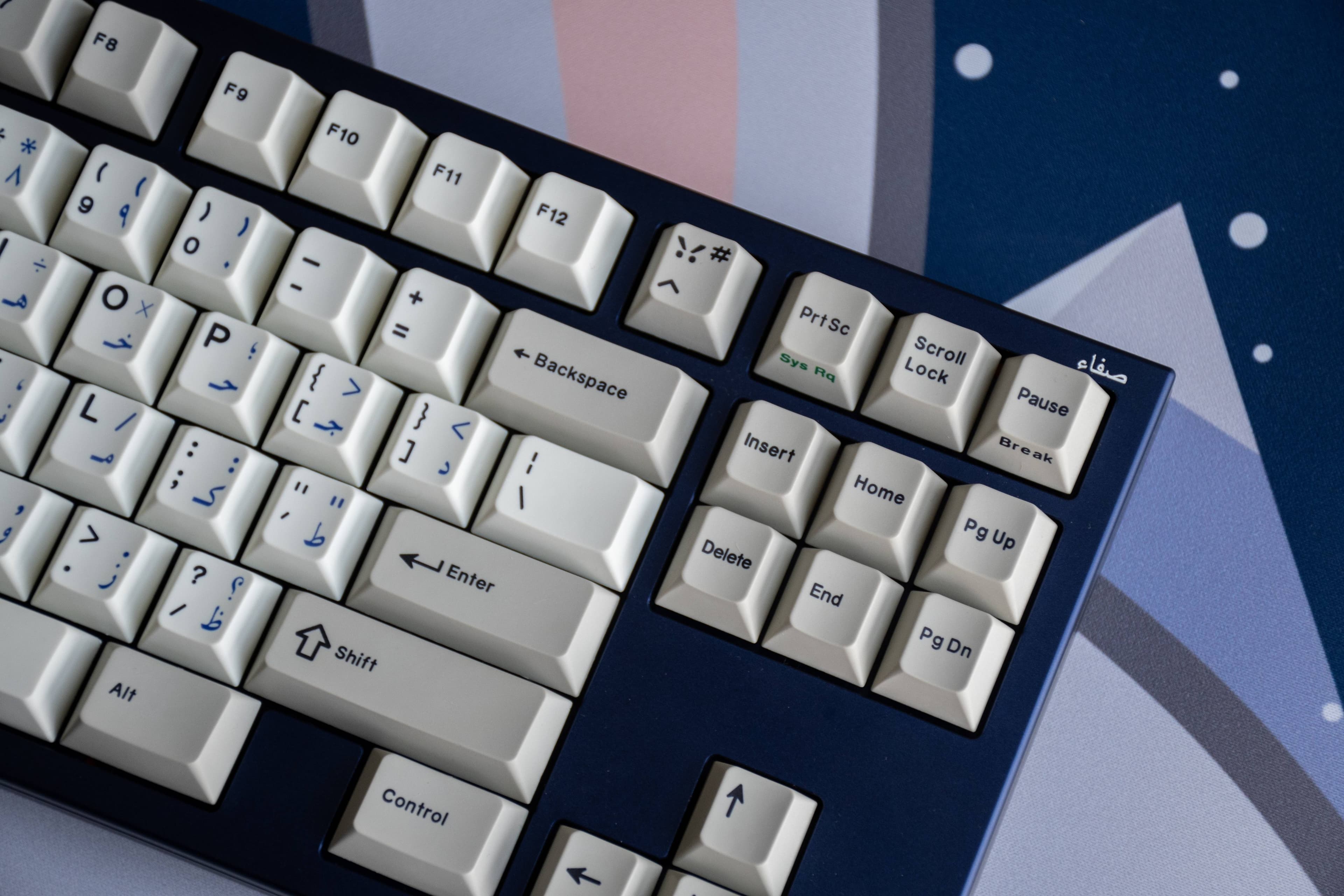 Safa TKL | GB COMPLETE image 8