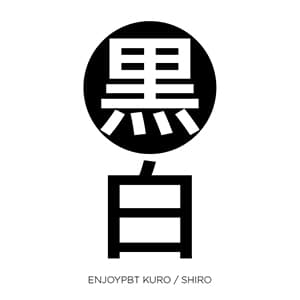 Enjoypbt Kuro/Shiro via KBDfans (GB Closed)