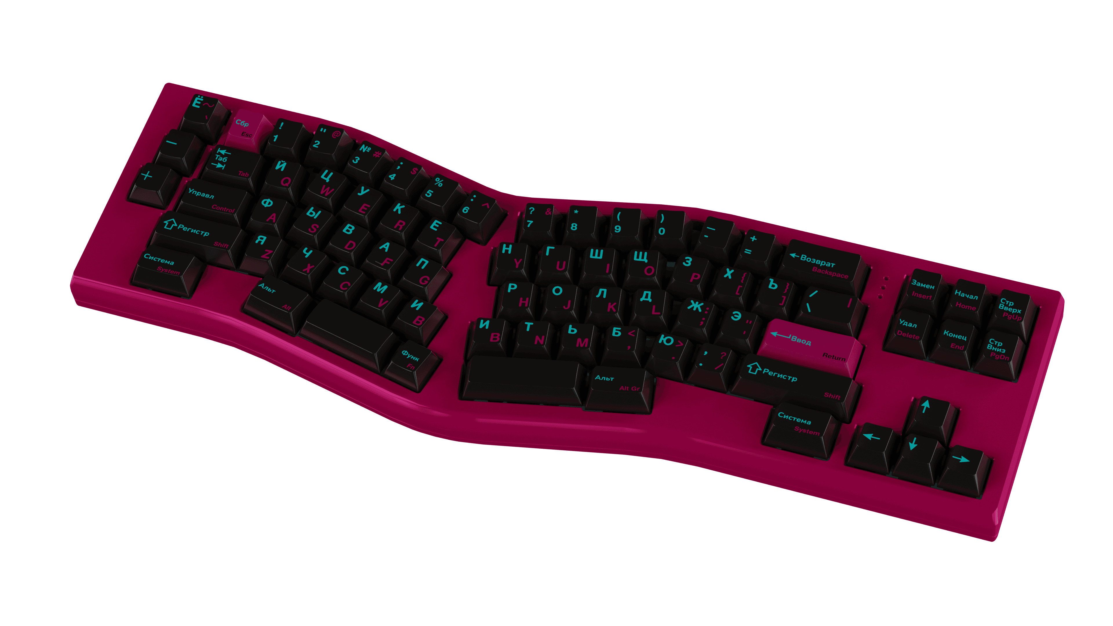 GMK Disco Rasputin - Complete Overhaul image 10