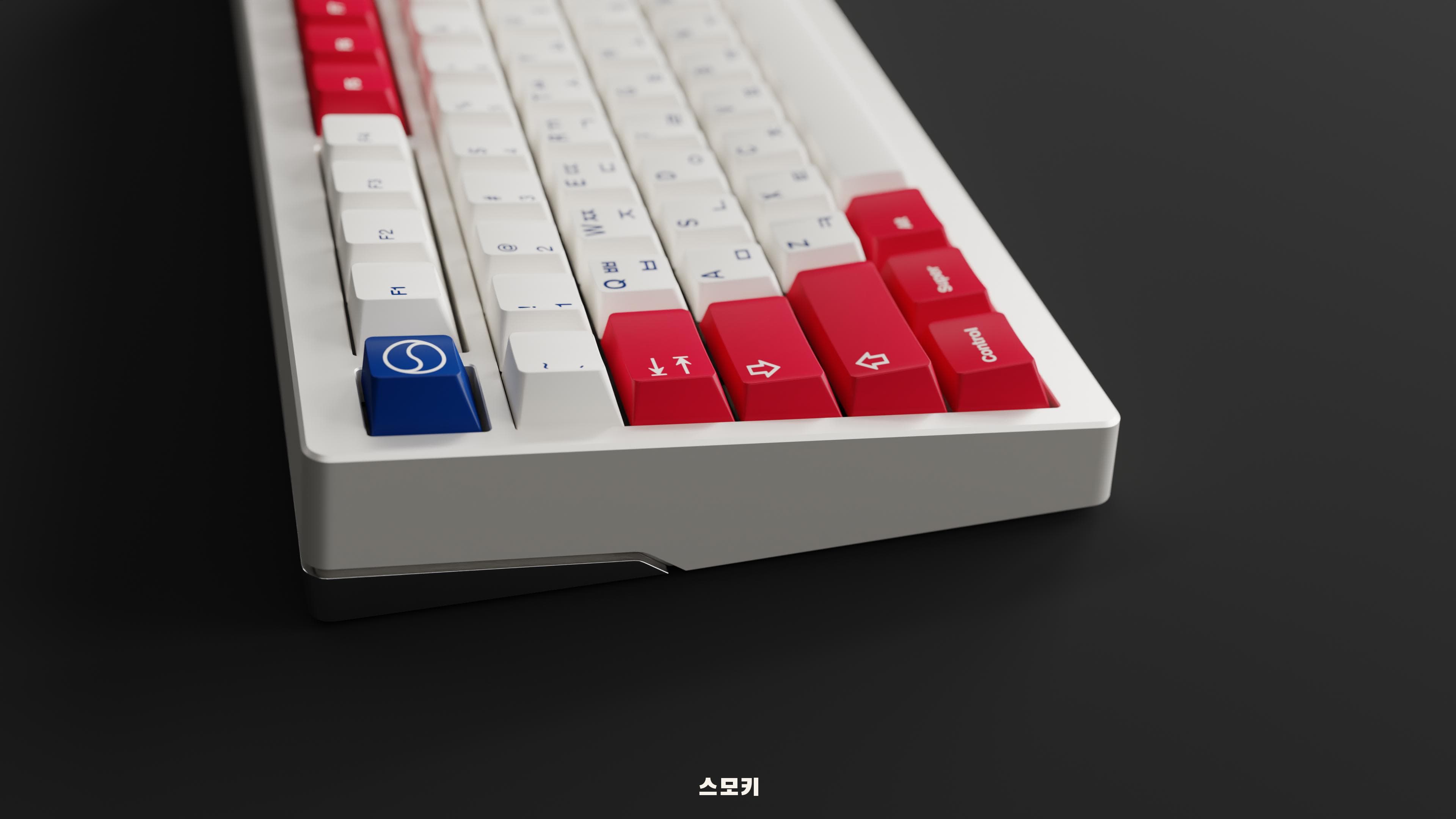 GMK Taegeukgi | DELIVERED image 31
