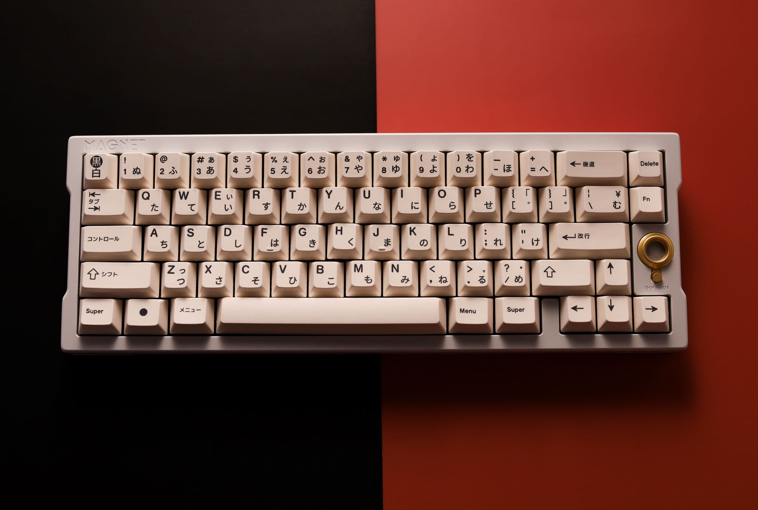 Magnet 65% Gasket Mount / Bluetooth / Hot Swap (Deliver Finished) image 3