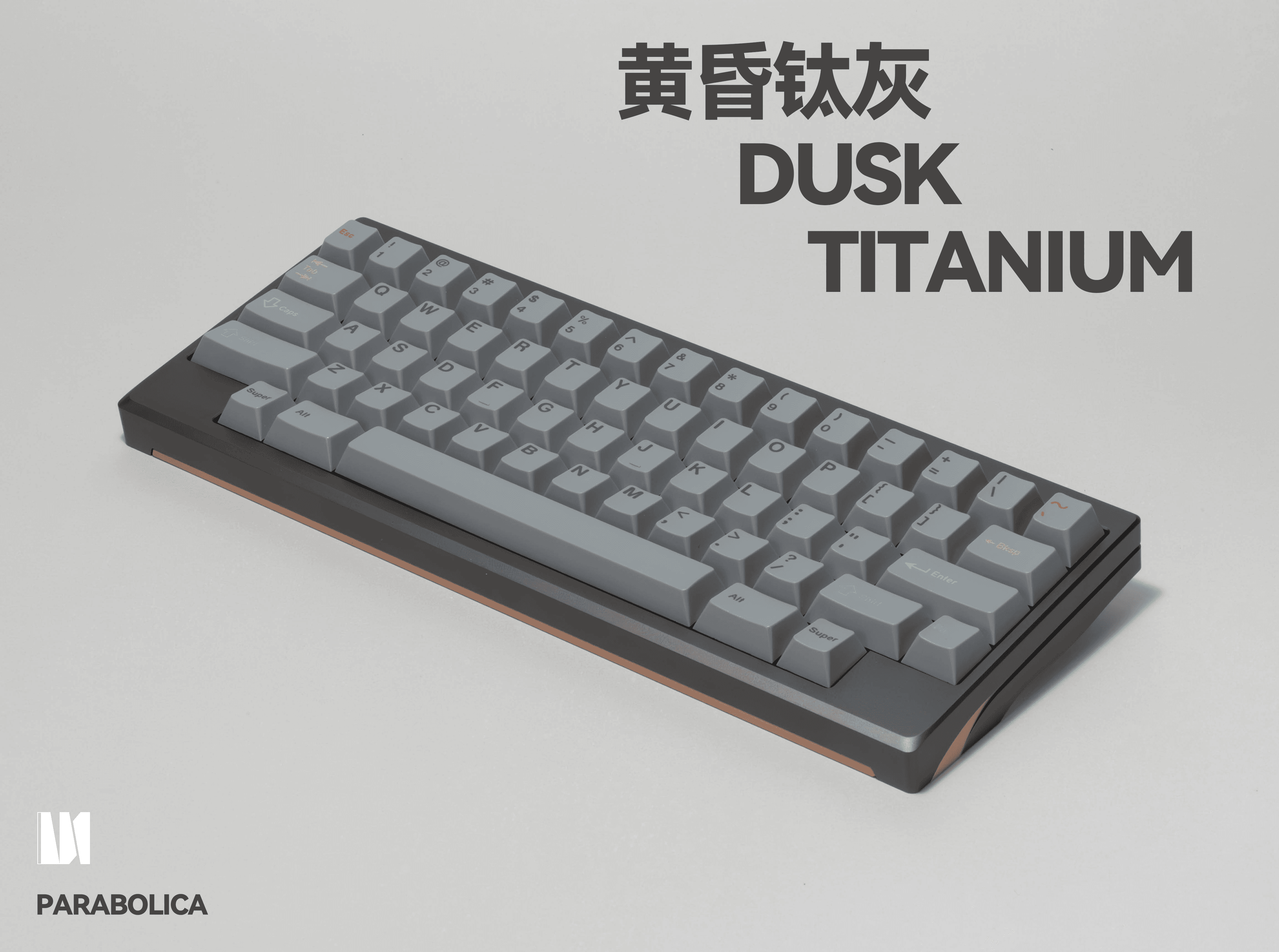 Parabolica60 - iNN Studio | GB Date Updated! image 7