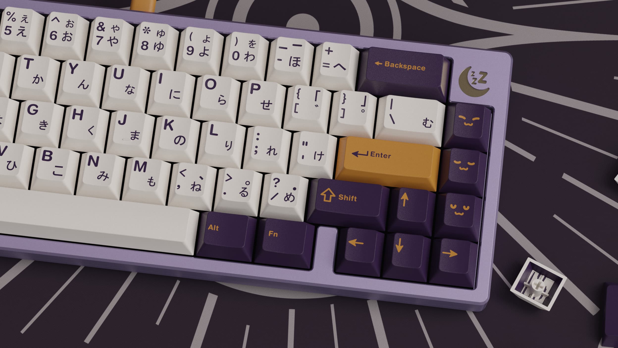 GMK Tako | Shipping