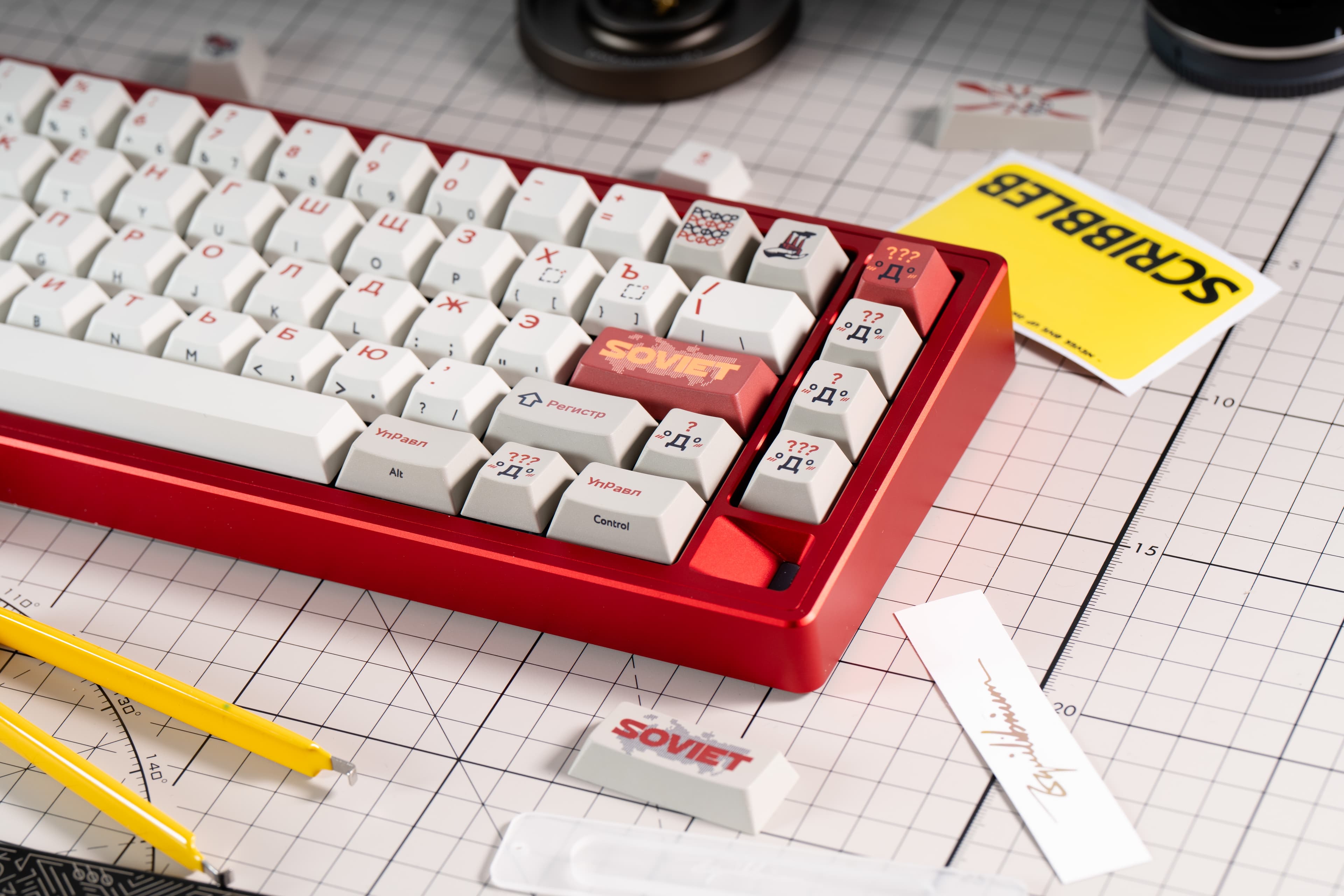 EQUILIBRIUM 6 R2 by SCRIBBLEB for International image 74