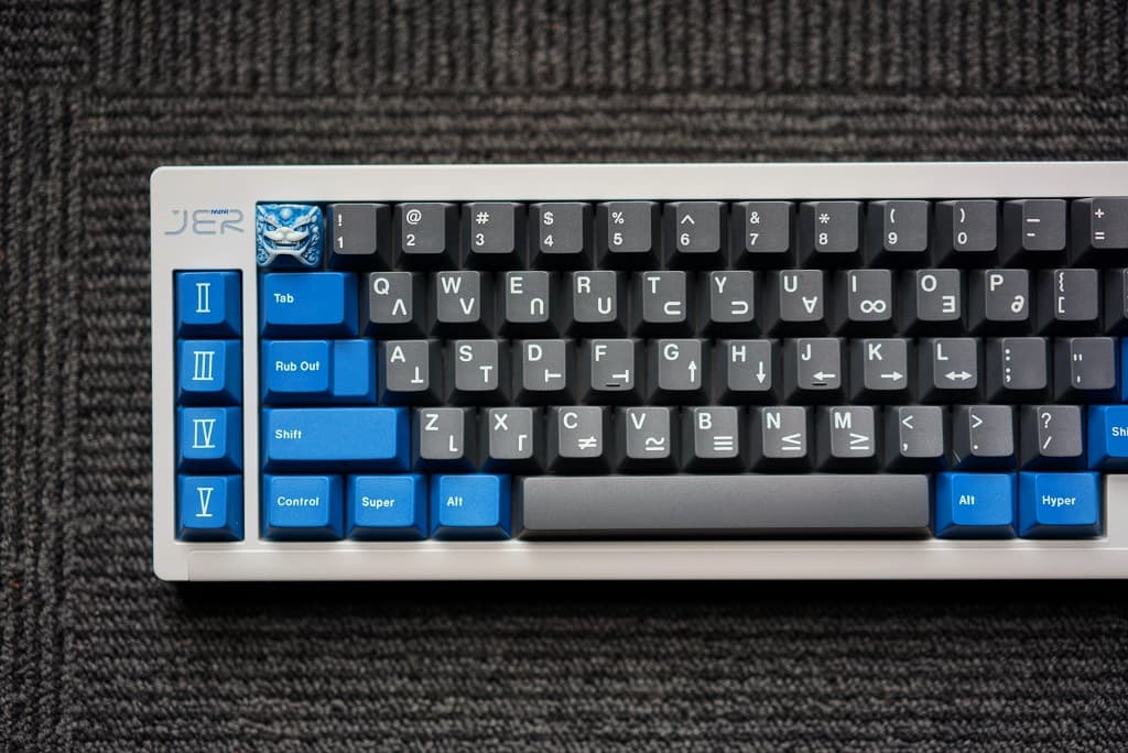 JER mini Group Buy (All Shipped) image 8