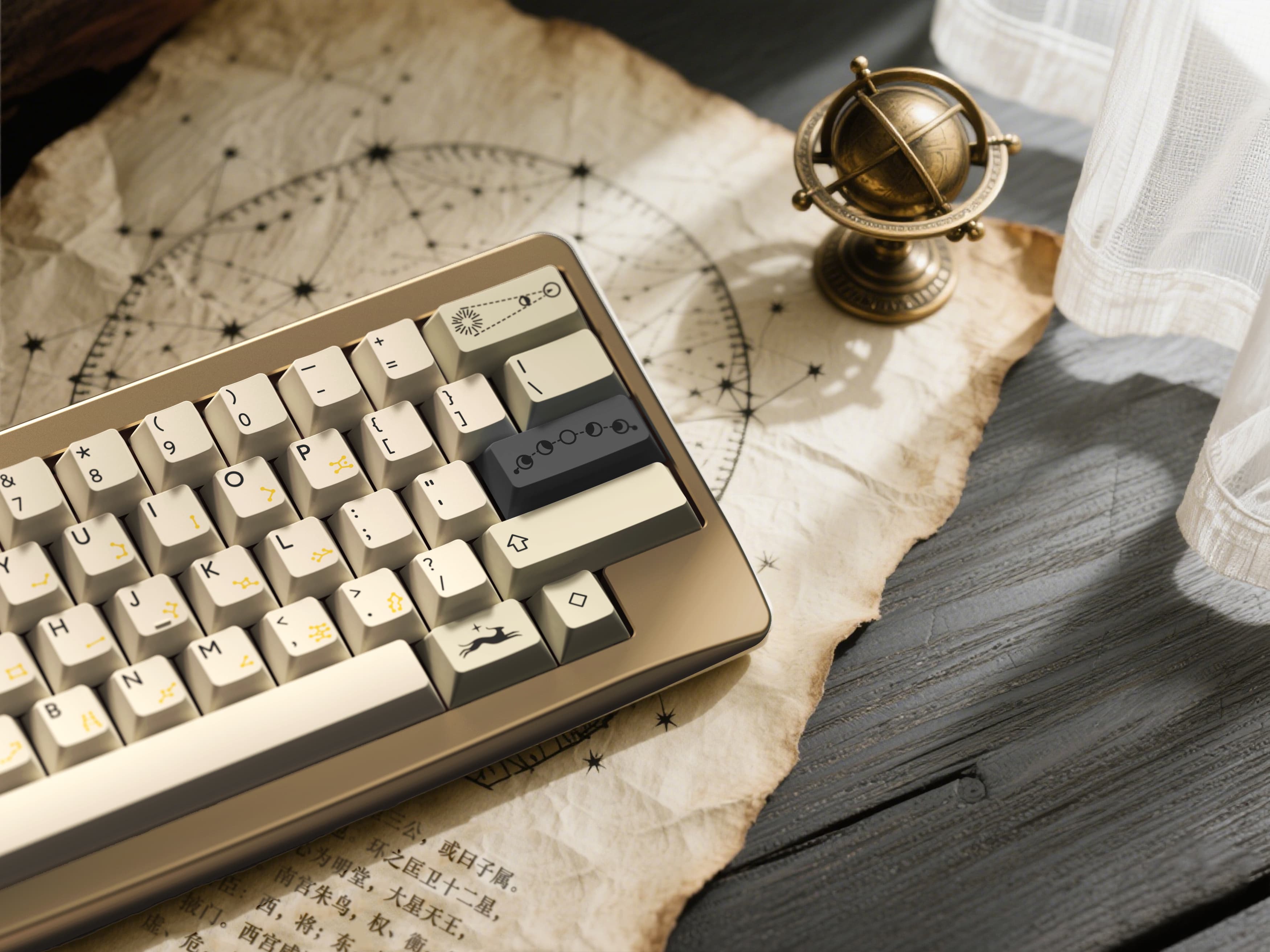 PBTfans Stargazing image 13