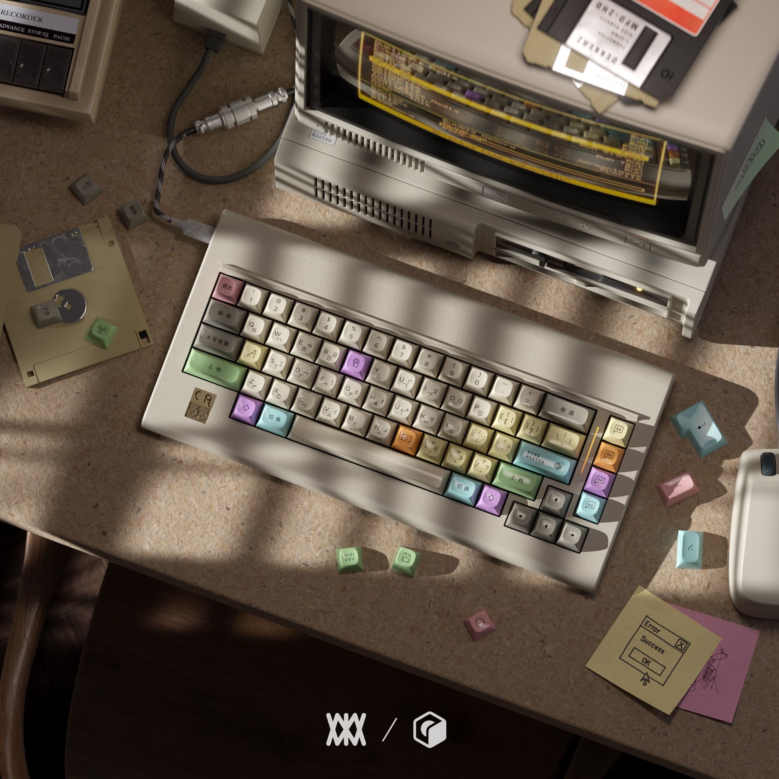 WINMIX GSA - Ping Master image 9