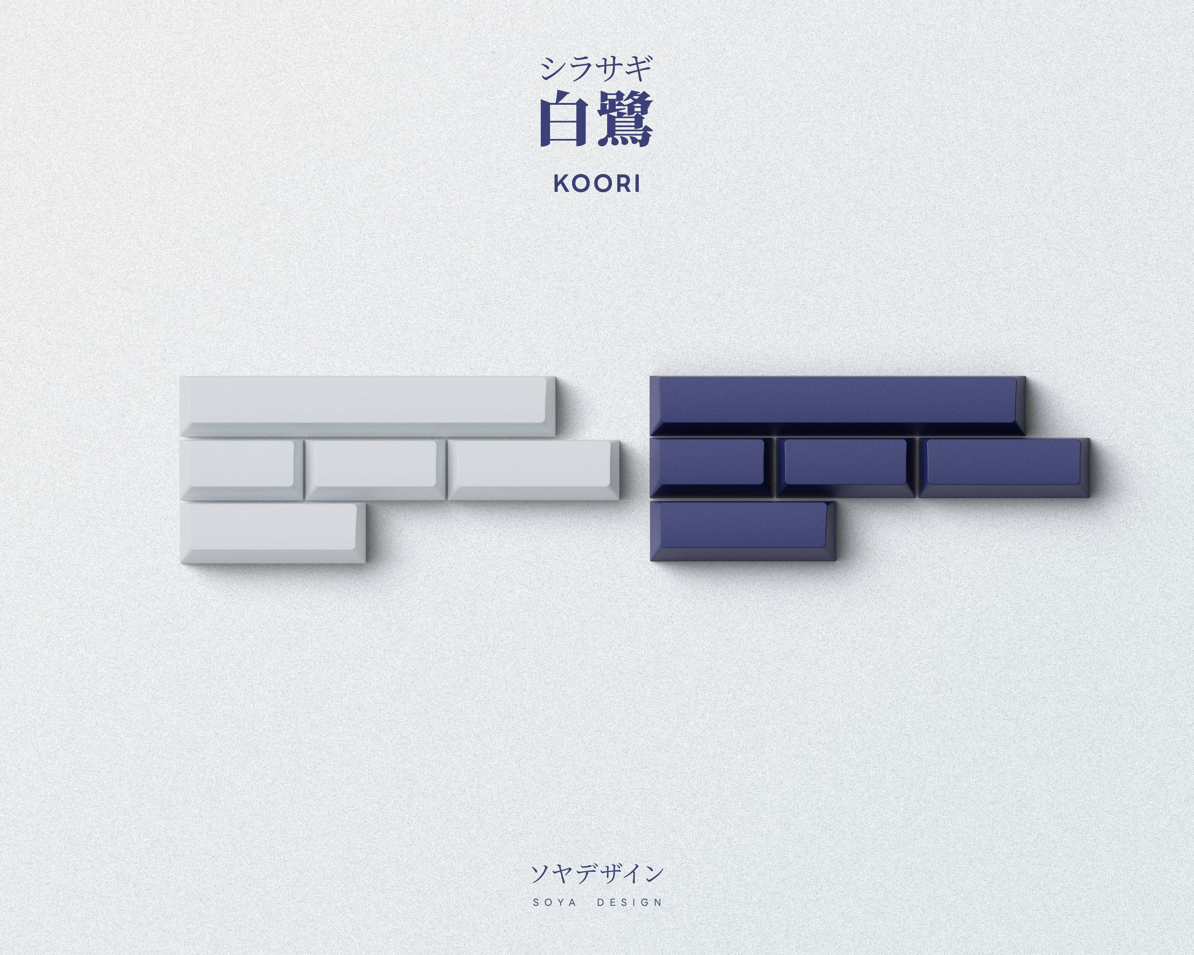 KeyKobo Shirasagi Keycaps image 5