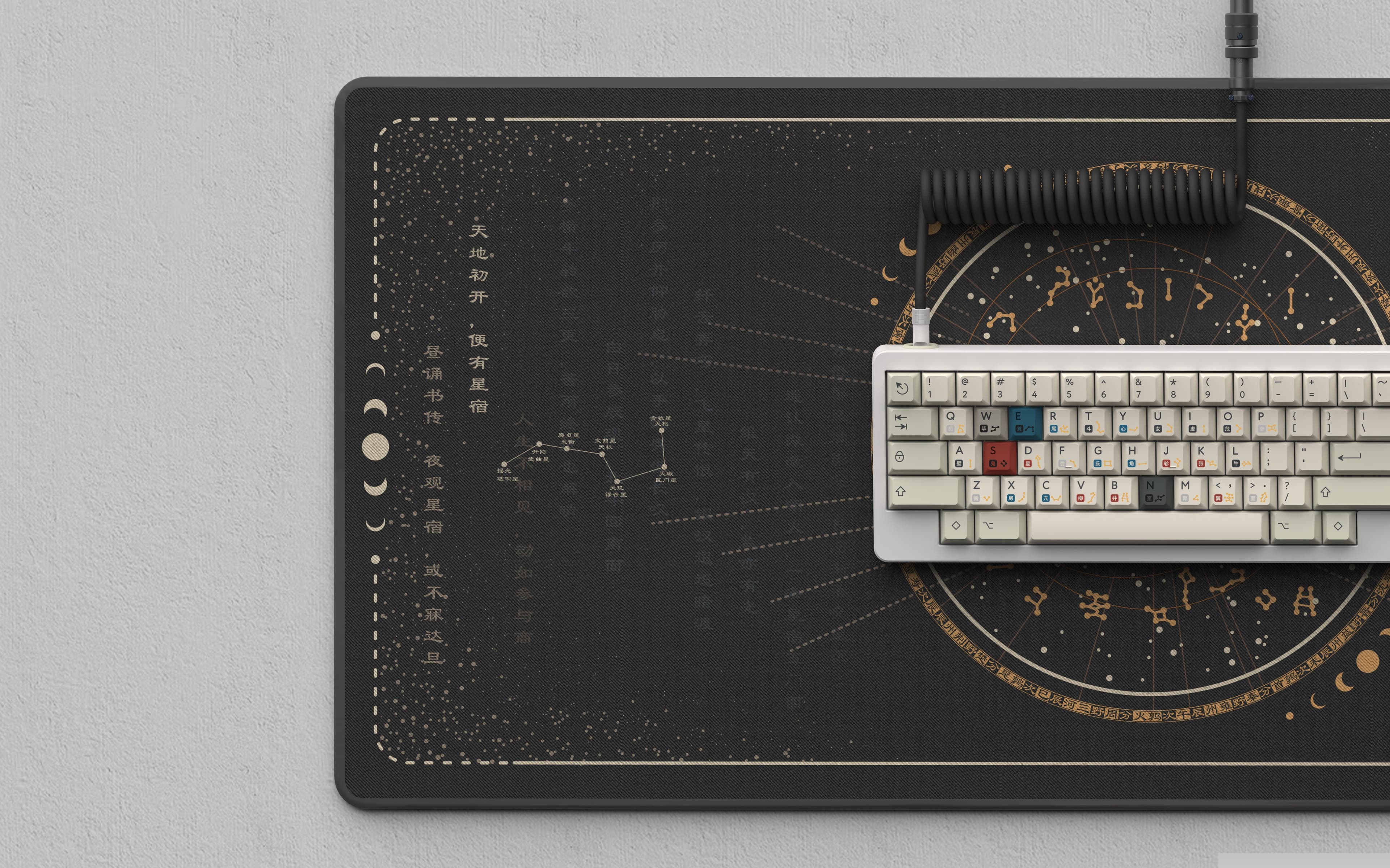 PBTfans Stargazing image 11