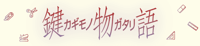 TMT Story(Extras Preorder now LIVE!) image 2