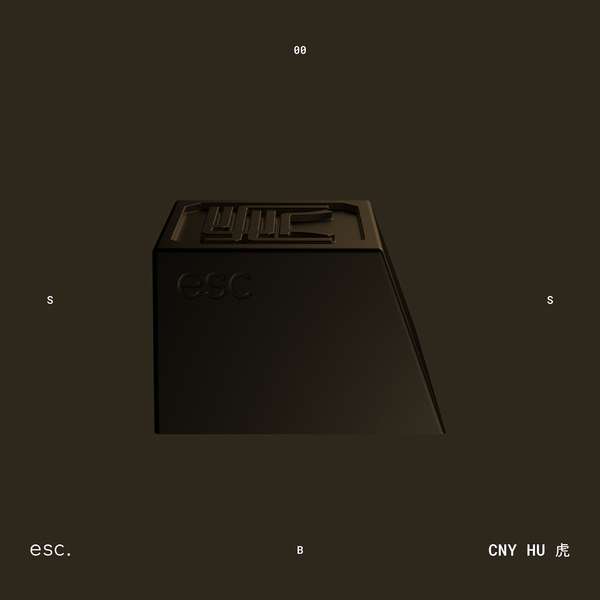 Series 00 CNY Hu (虎）| 6 days left! image 5