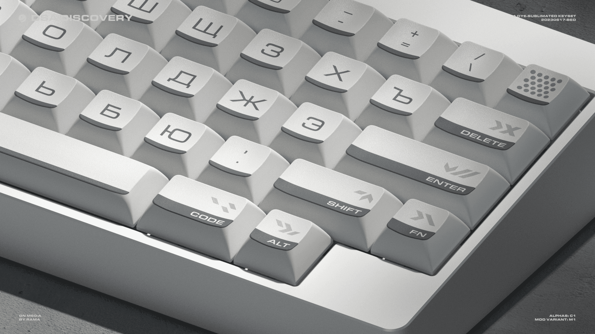 DSA Discovery (Sep 2023 Update) image 52