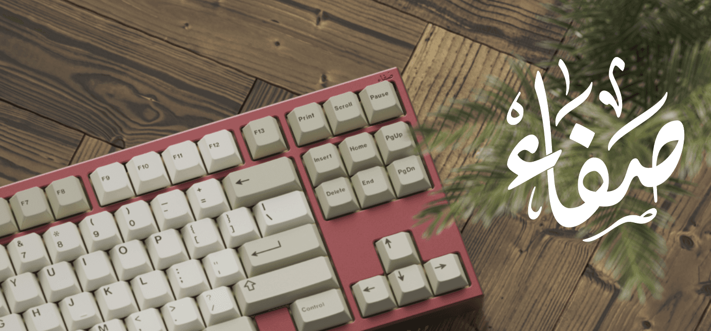 Safa TKL | GB COMPLETE