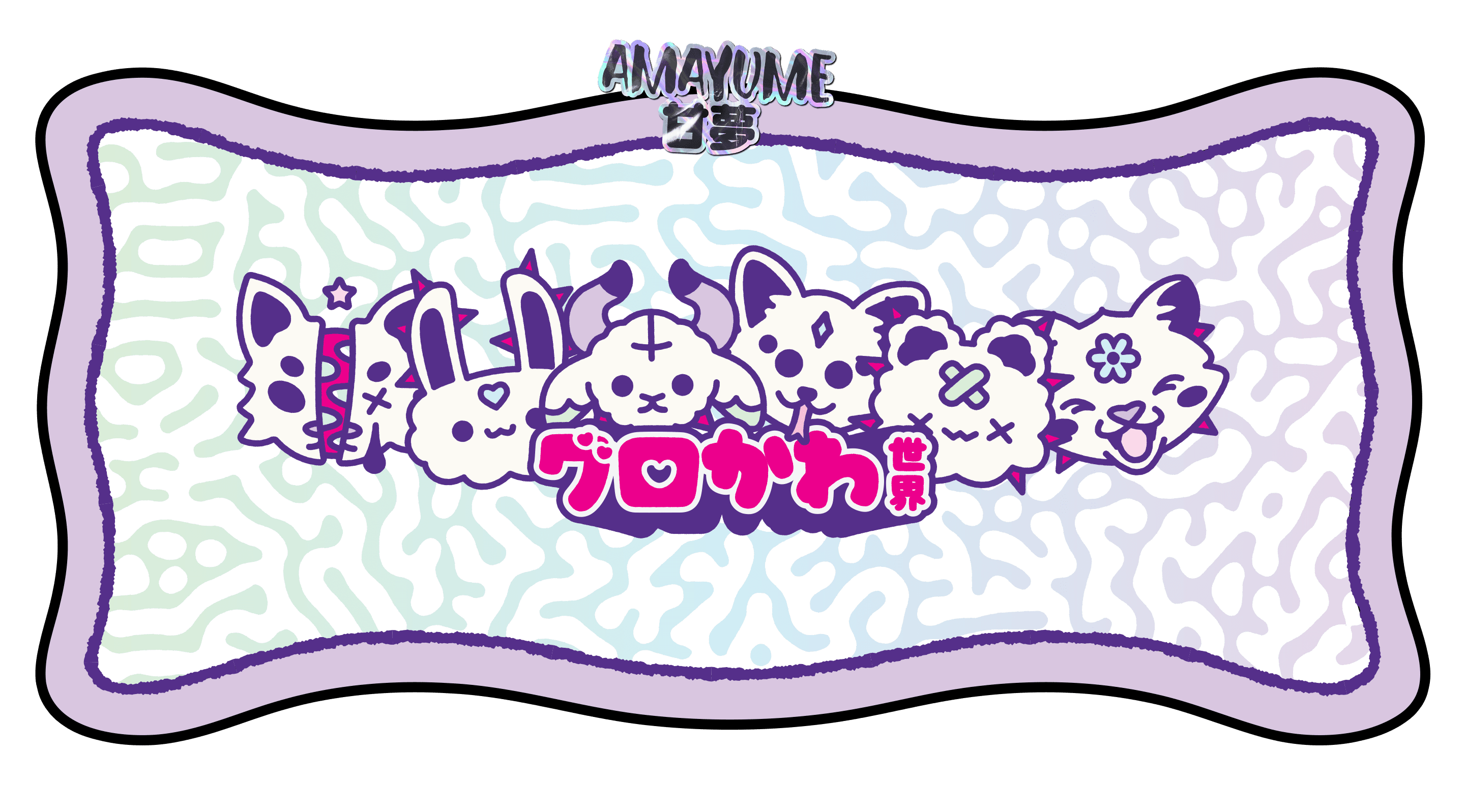 GMK CYL Gurokawa image 14