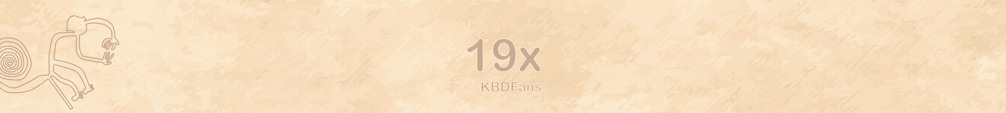 ePBT Maras - GB cancelled image 36