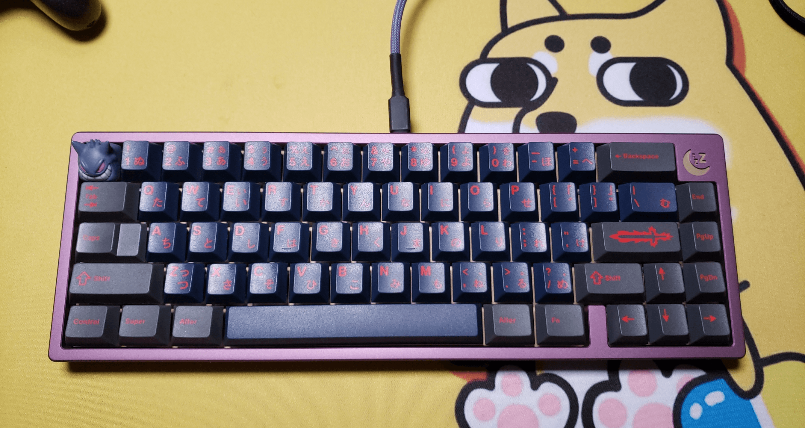 Nemui - A 65% with a cute sleepy blocker (fulfilled!) image 12