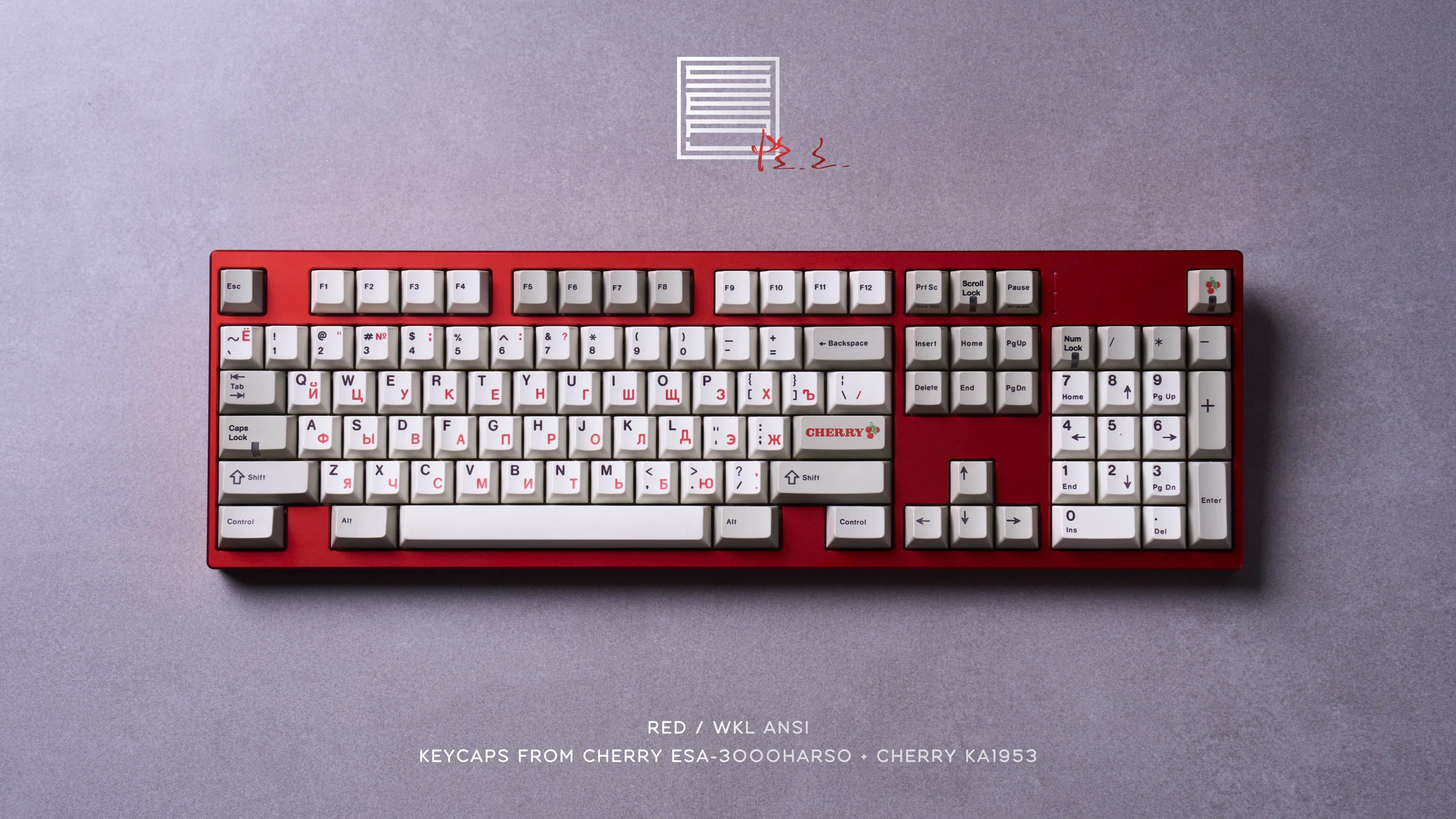 篆Seal - A Fullsize Keyboard image 16