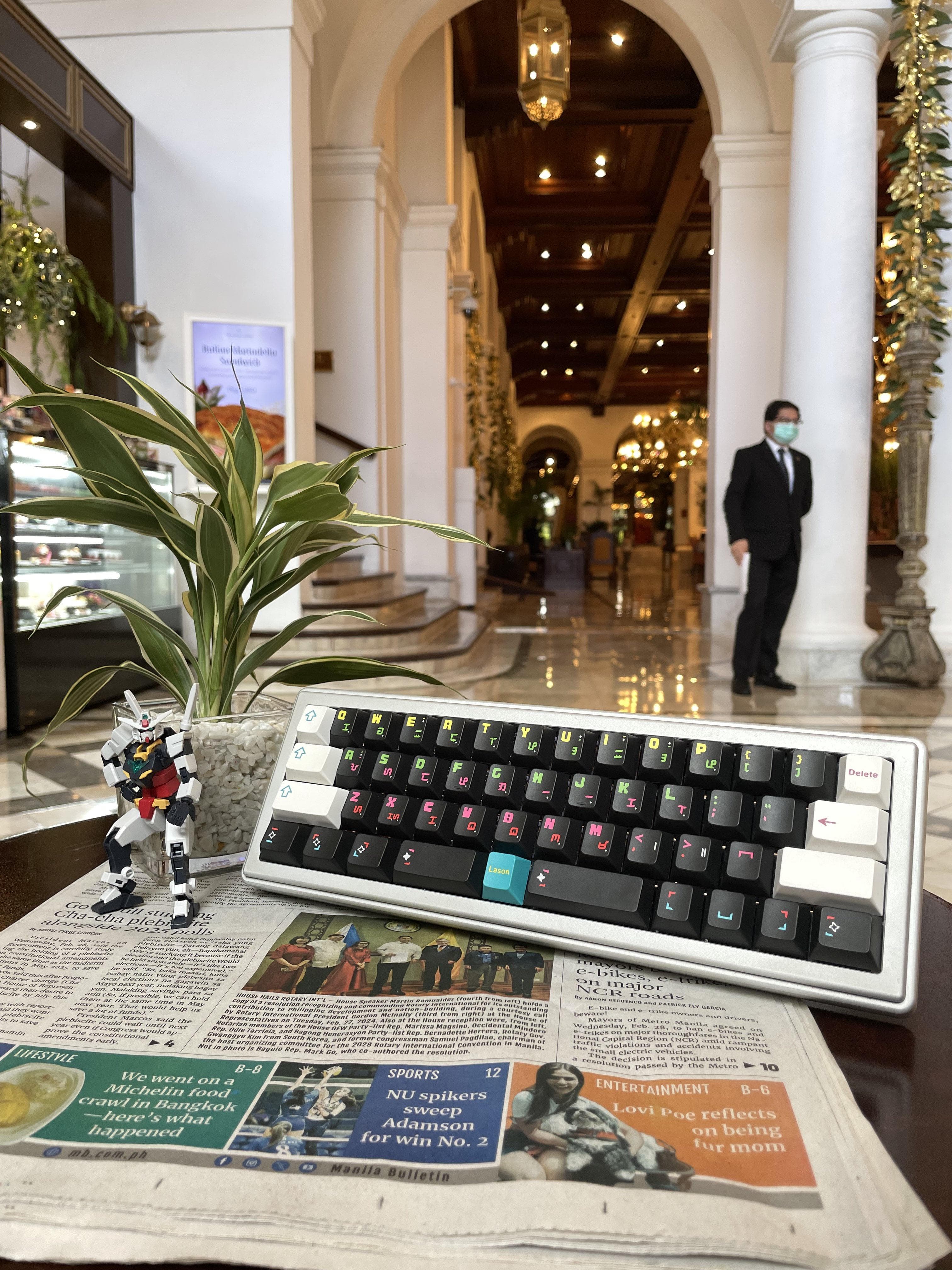 Project 123: KCH Karatula - Proudly Pinoy! image 12