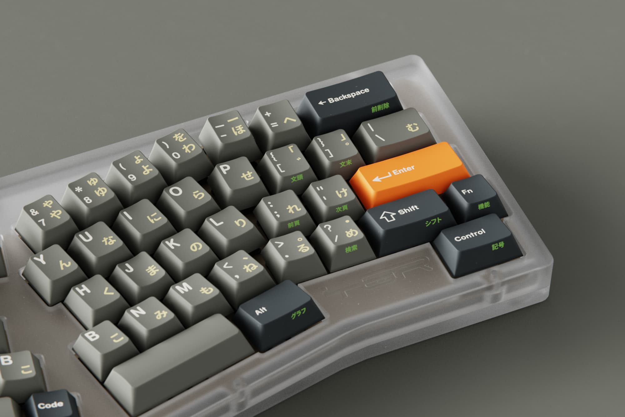 ePbt - Wapuro - THE REVIVAL image 4