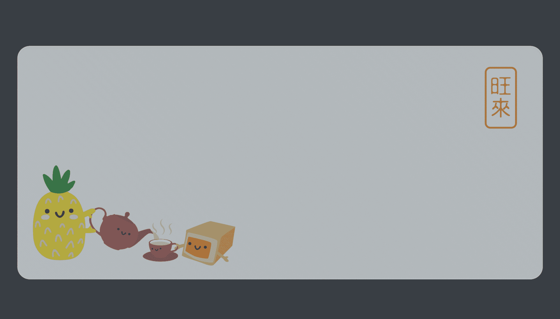 GMK fenglisu (鳳梨酥) | GB Closed | Colour samples approved image 26