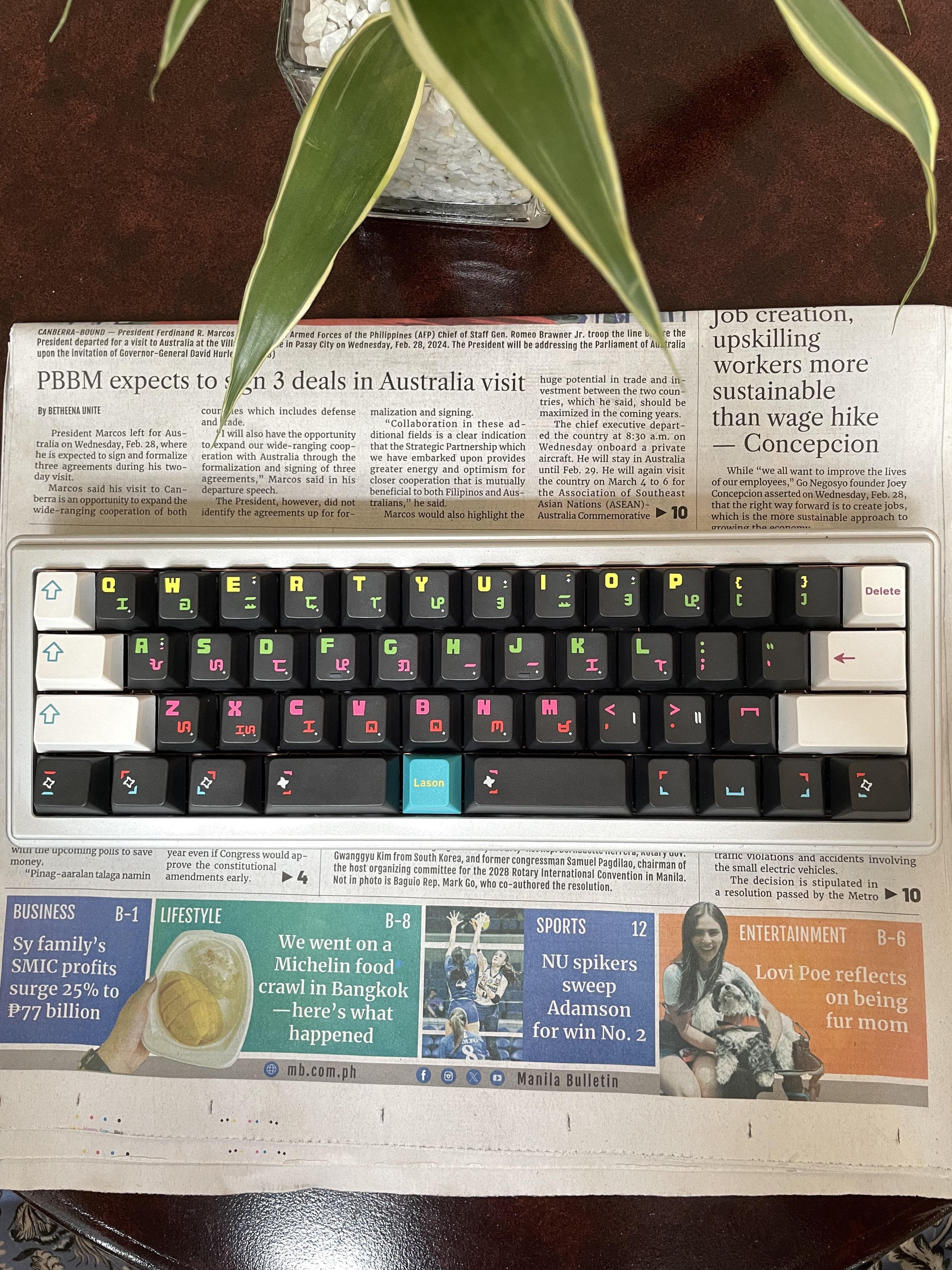 Project 123: KCH Karatula - Proudly Pinoy! image 13