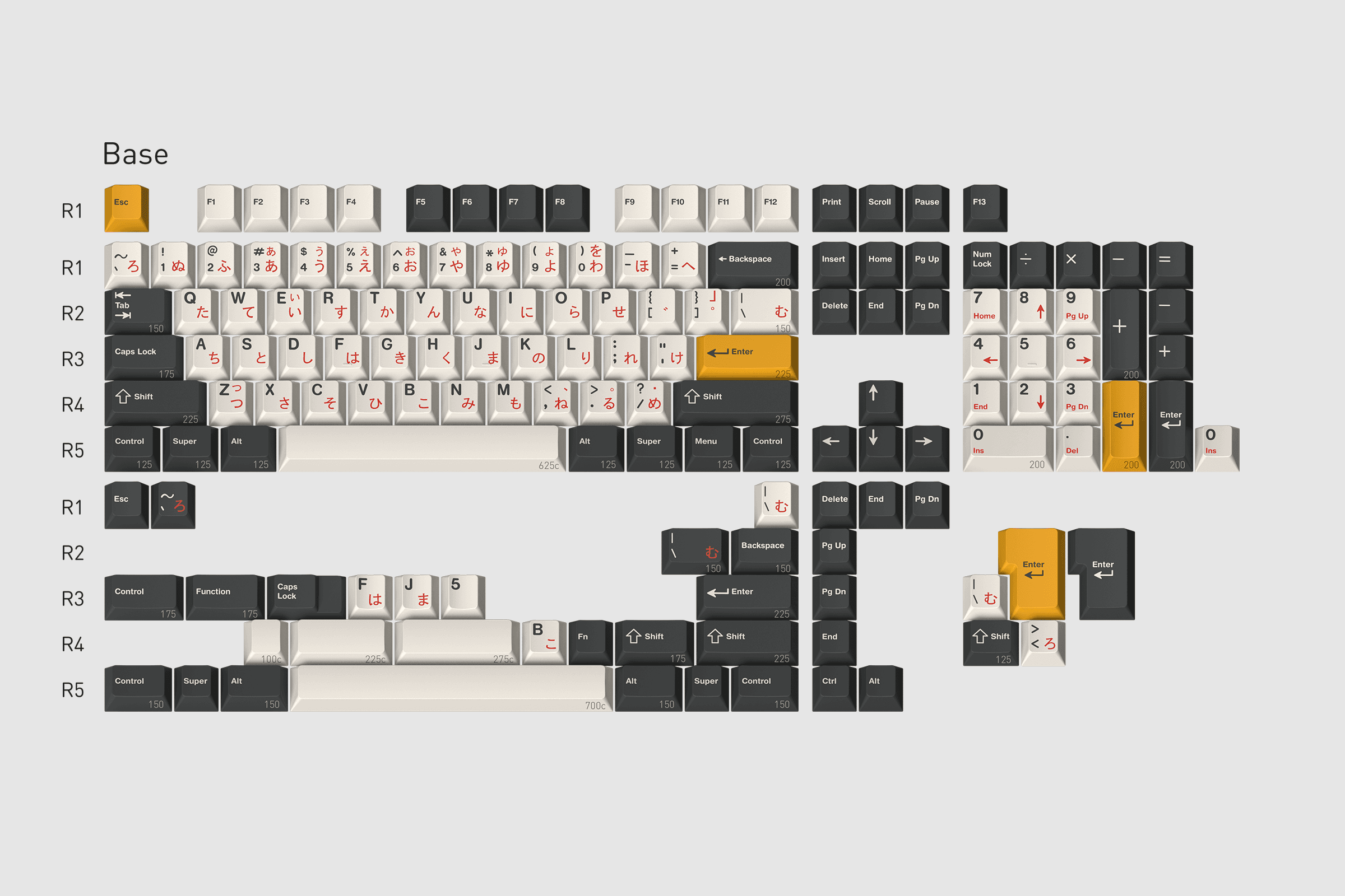 GMK Matsu - GB OVER image 2