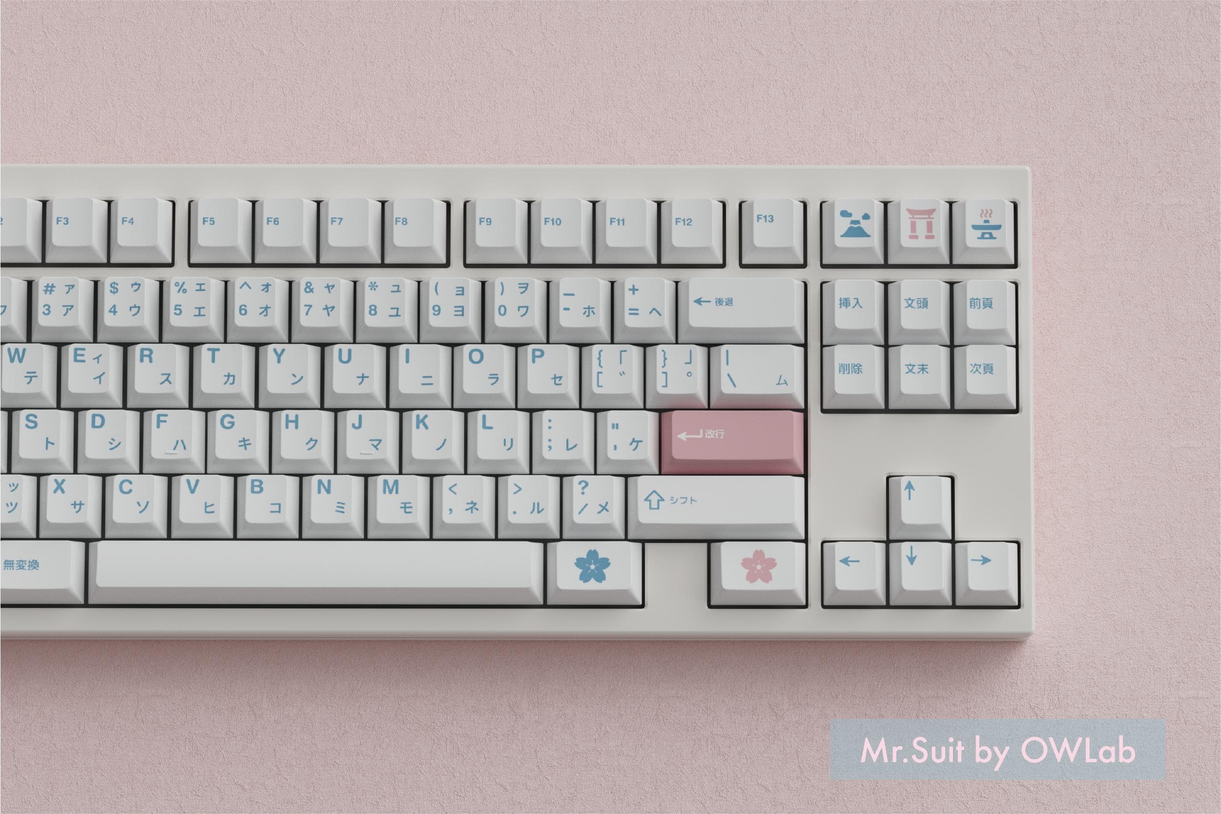 MW Fuyu (GB Completed) image 7