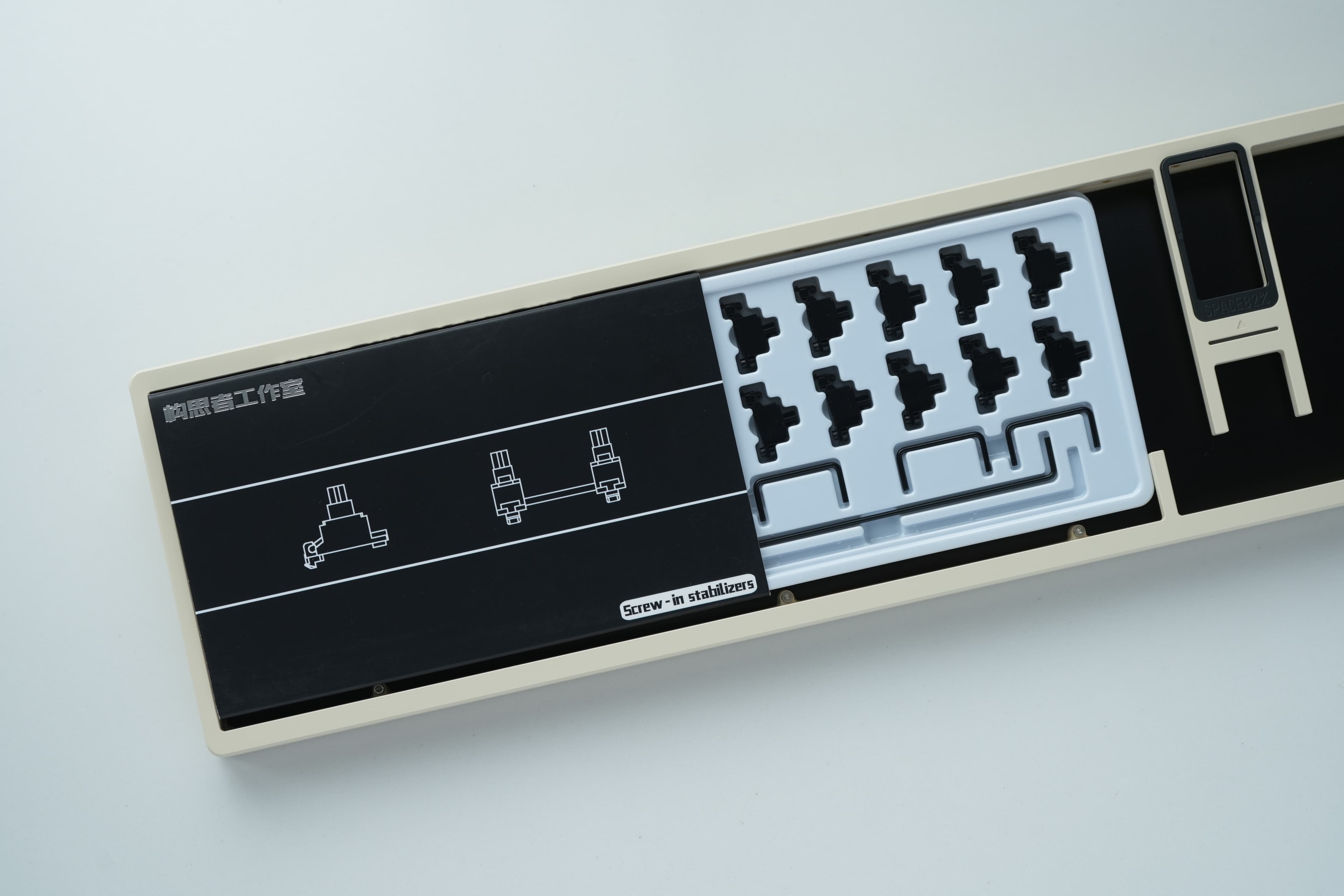 Designer Studio Adaptive PCB-Mount Stabilizers image 18