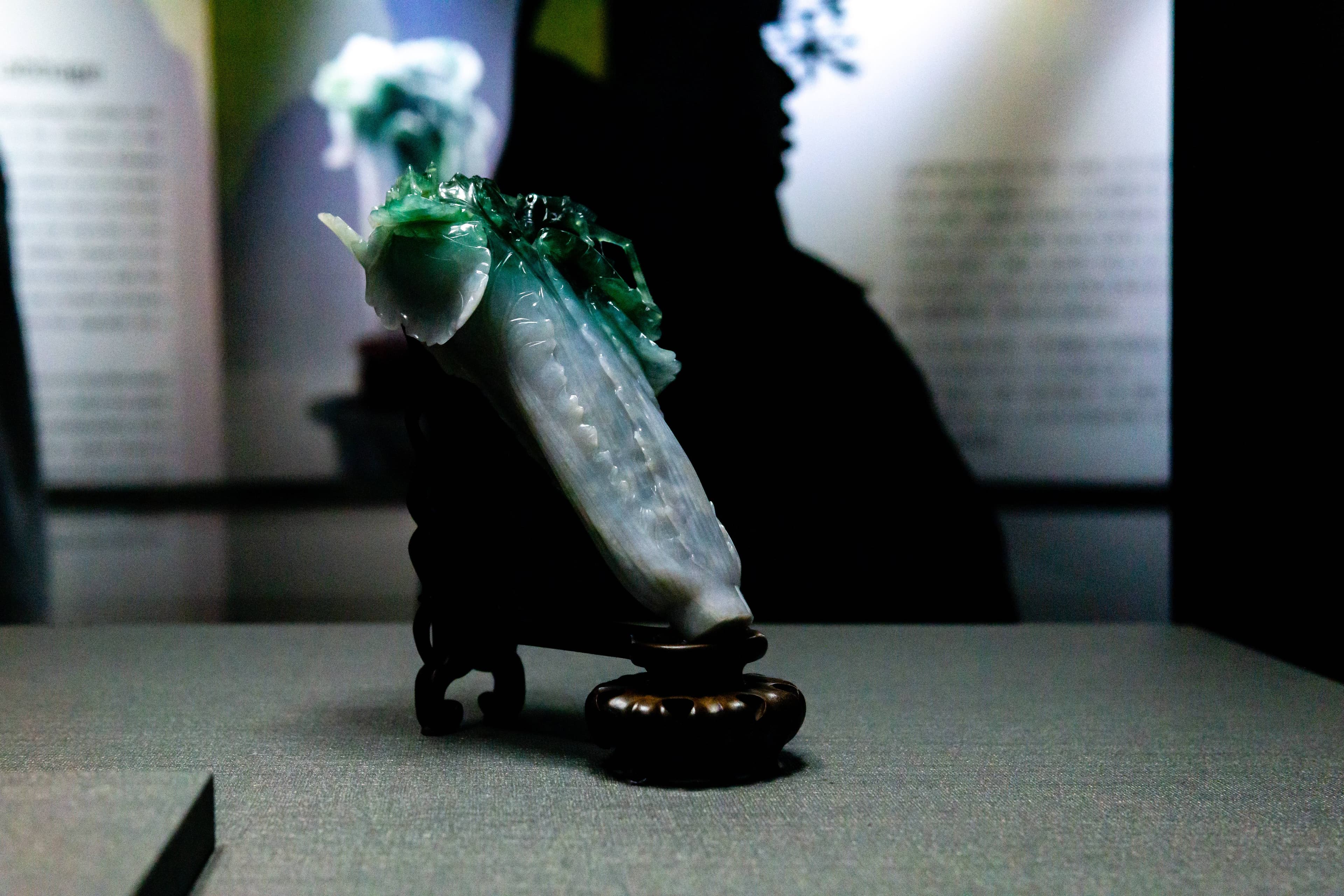 SA Jadeite - Shipping to you image 3