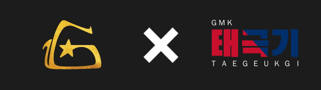 GMK Taegeukgi | DELIVERED image 54