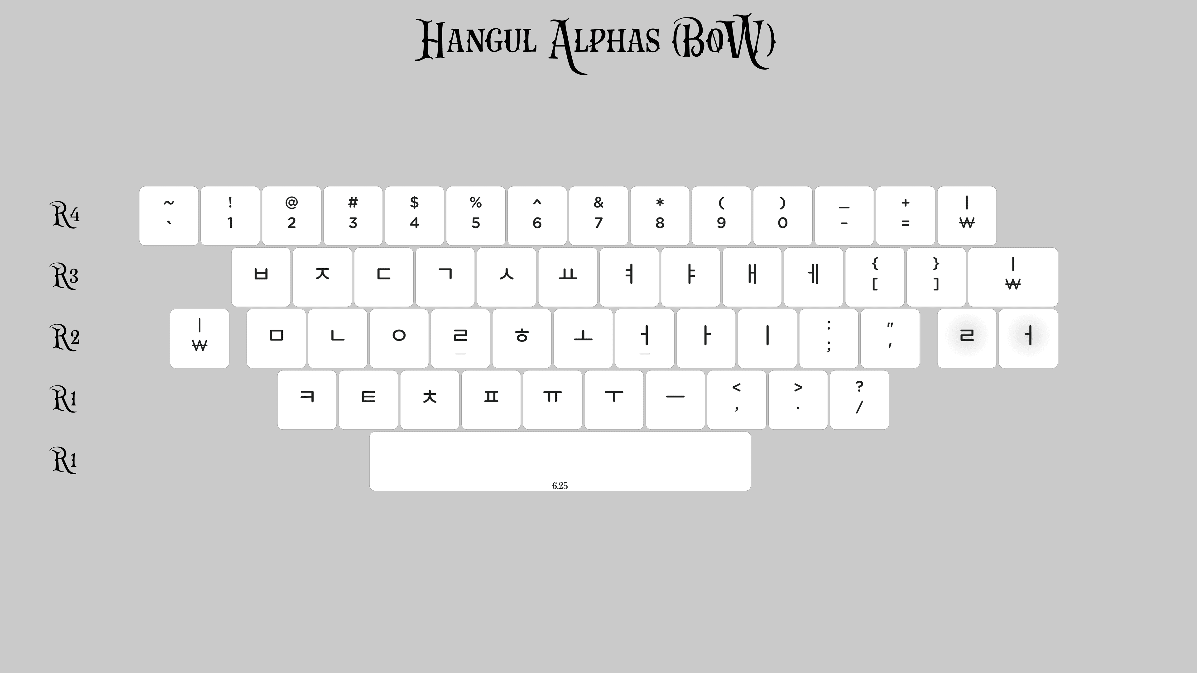 KAT Monochrome image 11