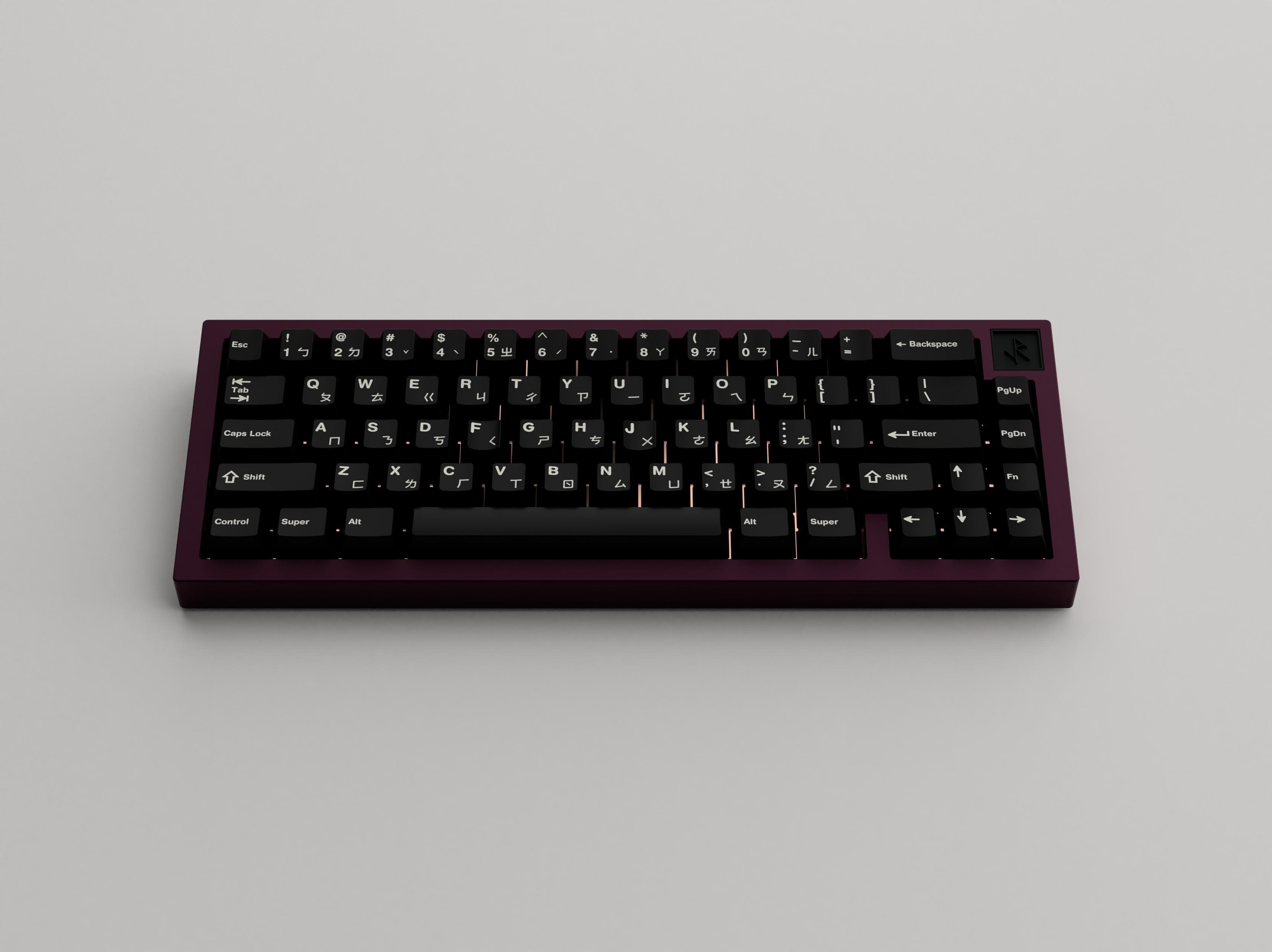 GMK Zhuyin (add-on kit) - Complete image 8