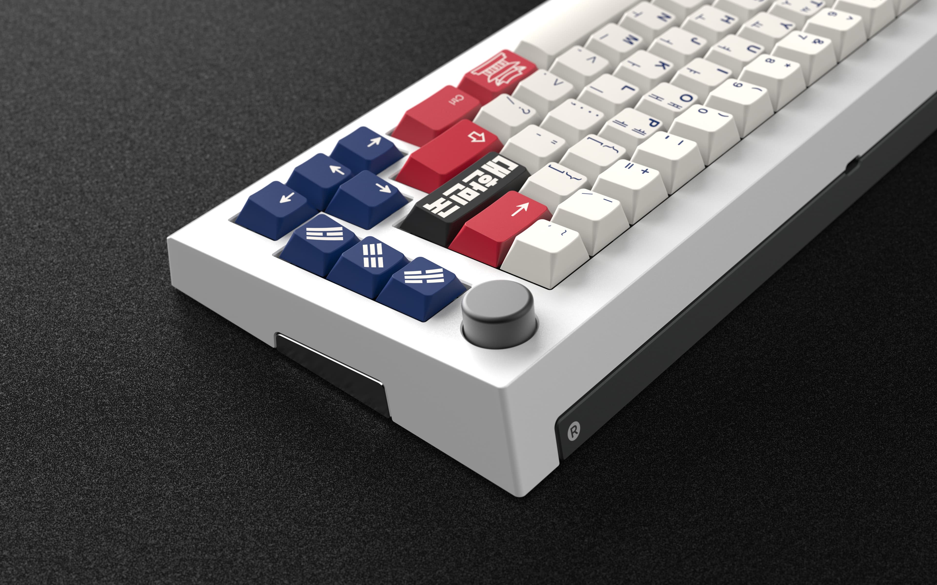 GMK Taegeukgi | DELIVERED image 24