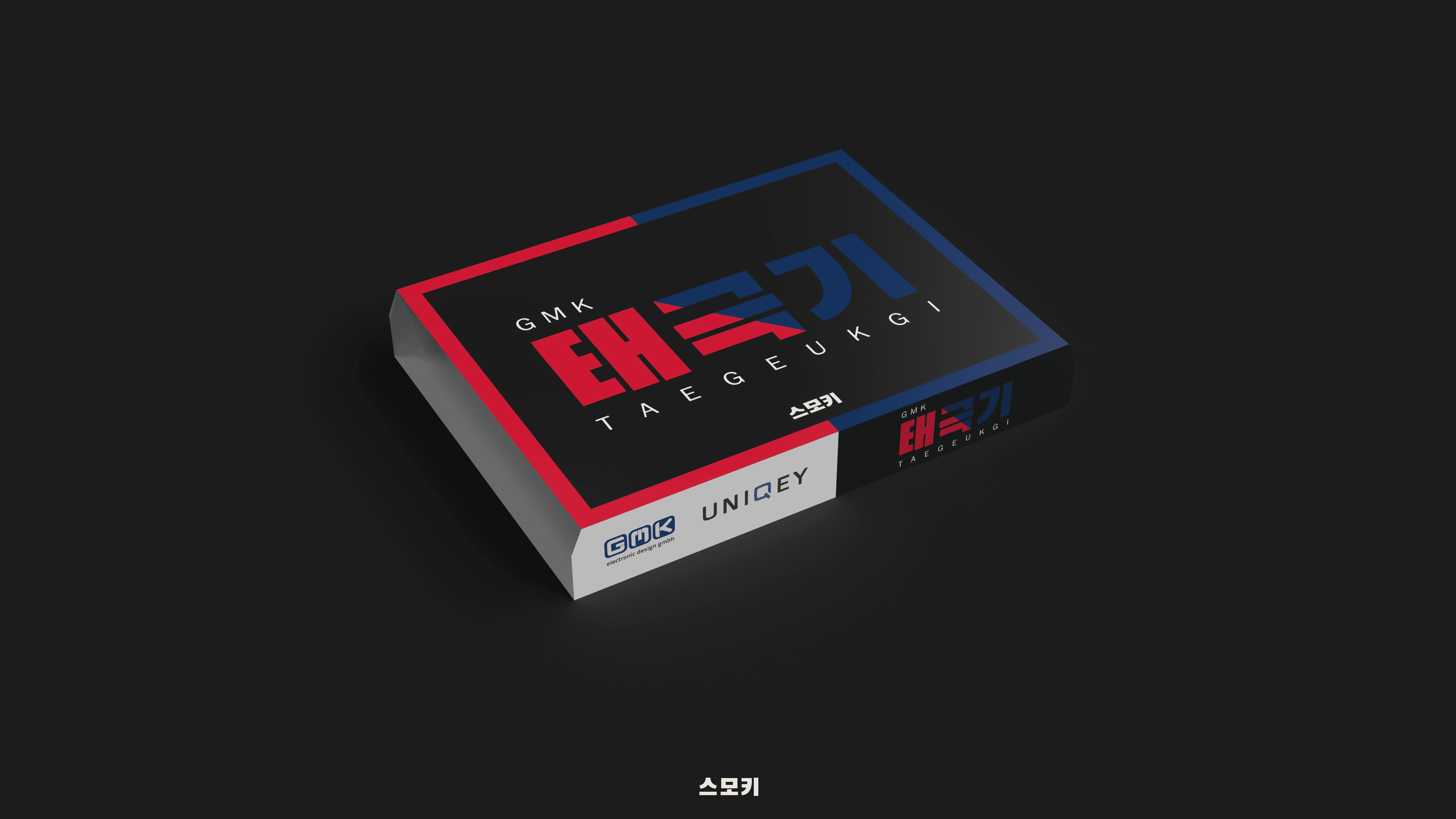 GMK Taegeukgi | DELIVERED image 49