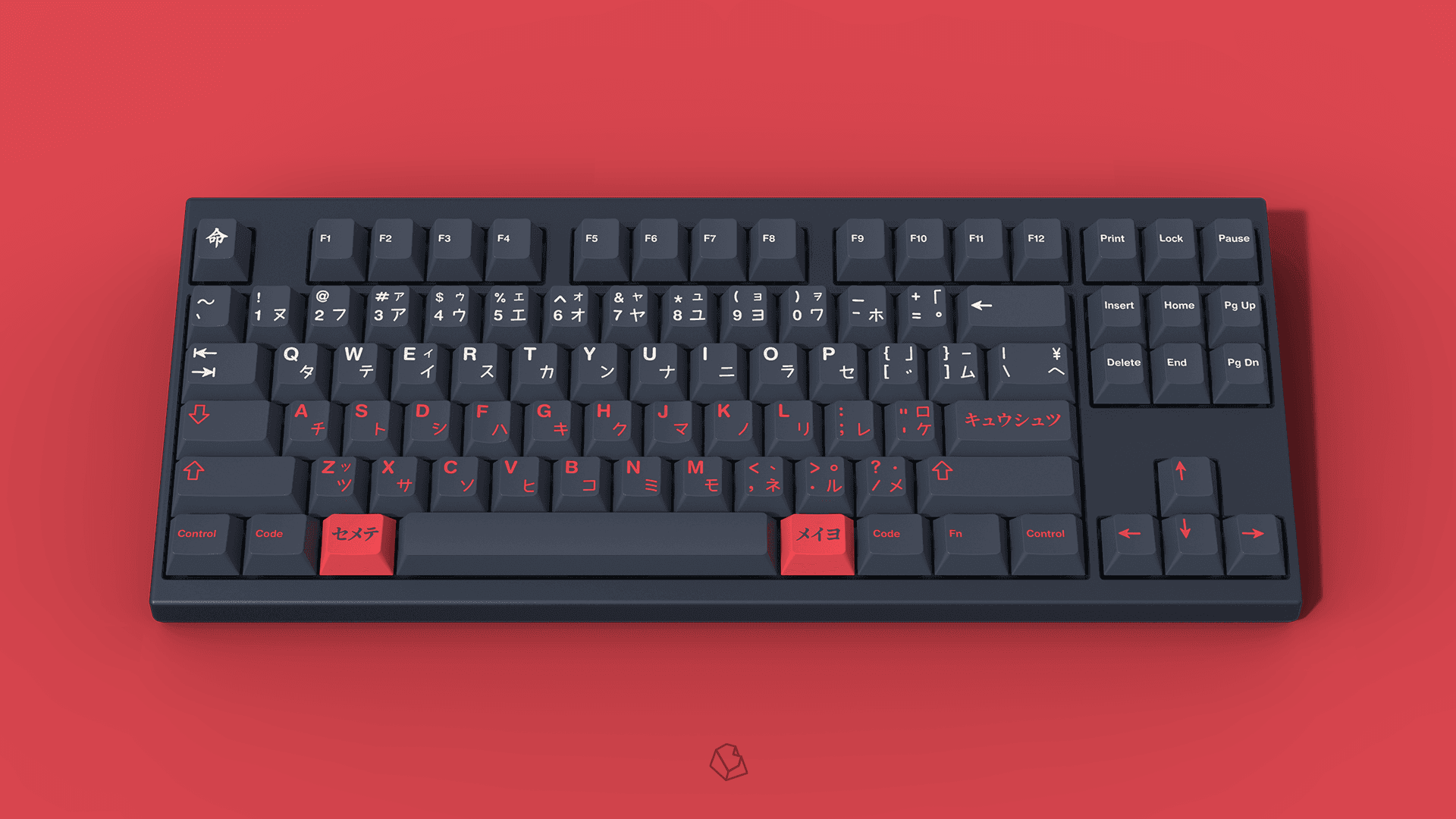 GMK Bushidō image 22