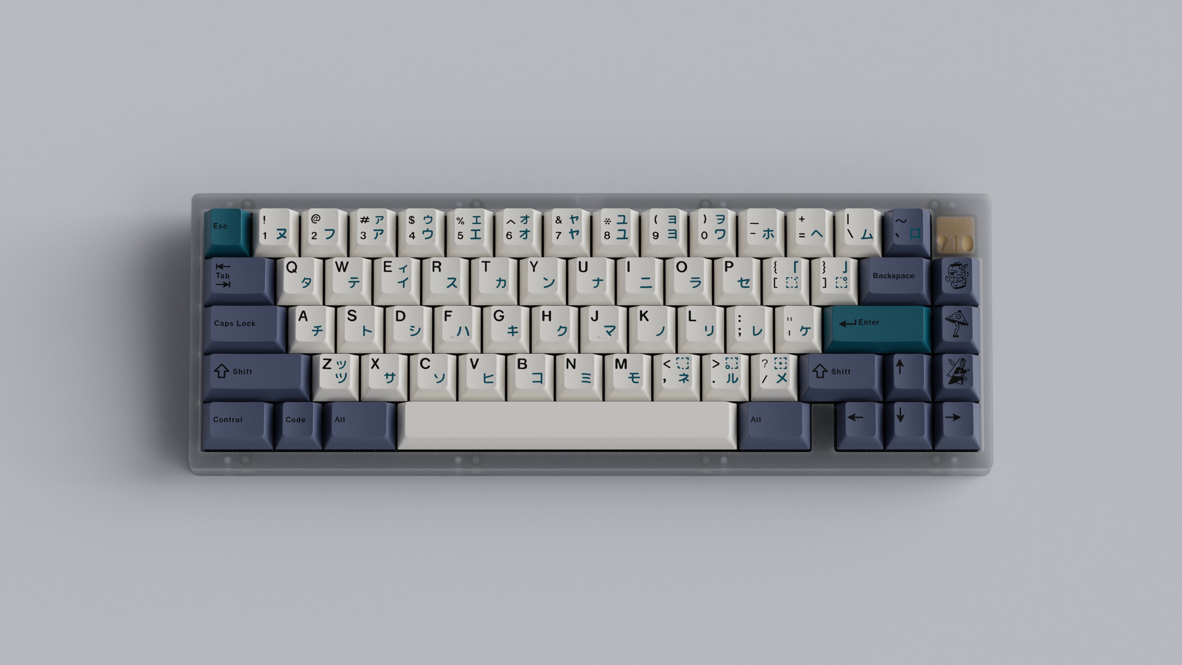 Keykobo Yōkai image 11