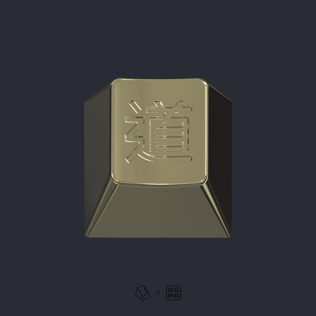 GMK Bushidō image 33