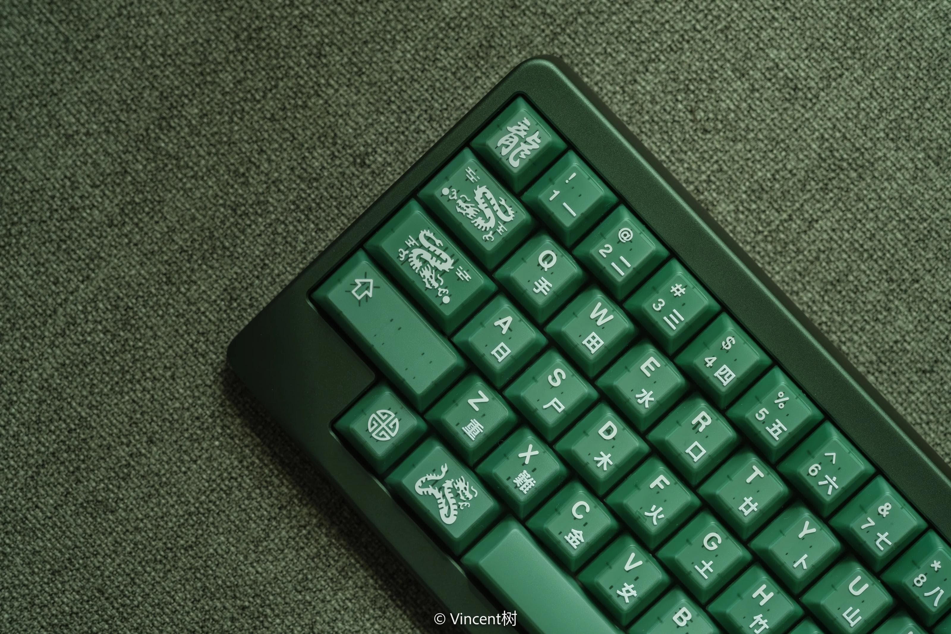 MW Jade Dragon | Pre-orders finished - In-stock now at US/EU image 34